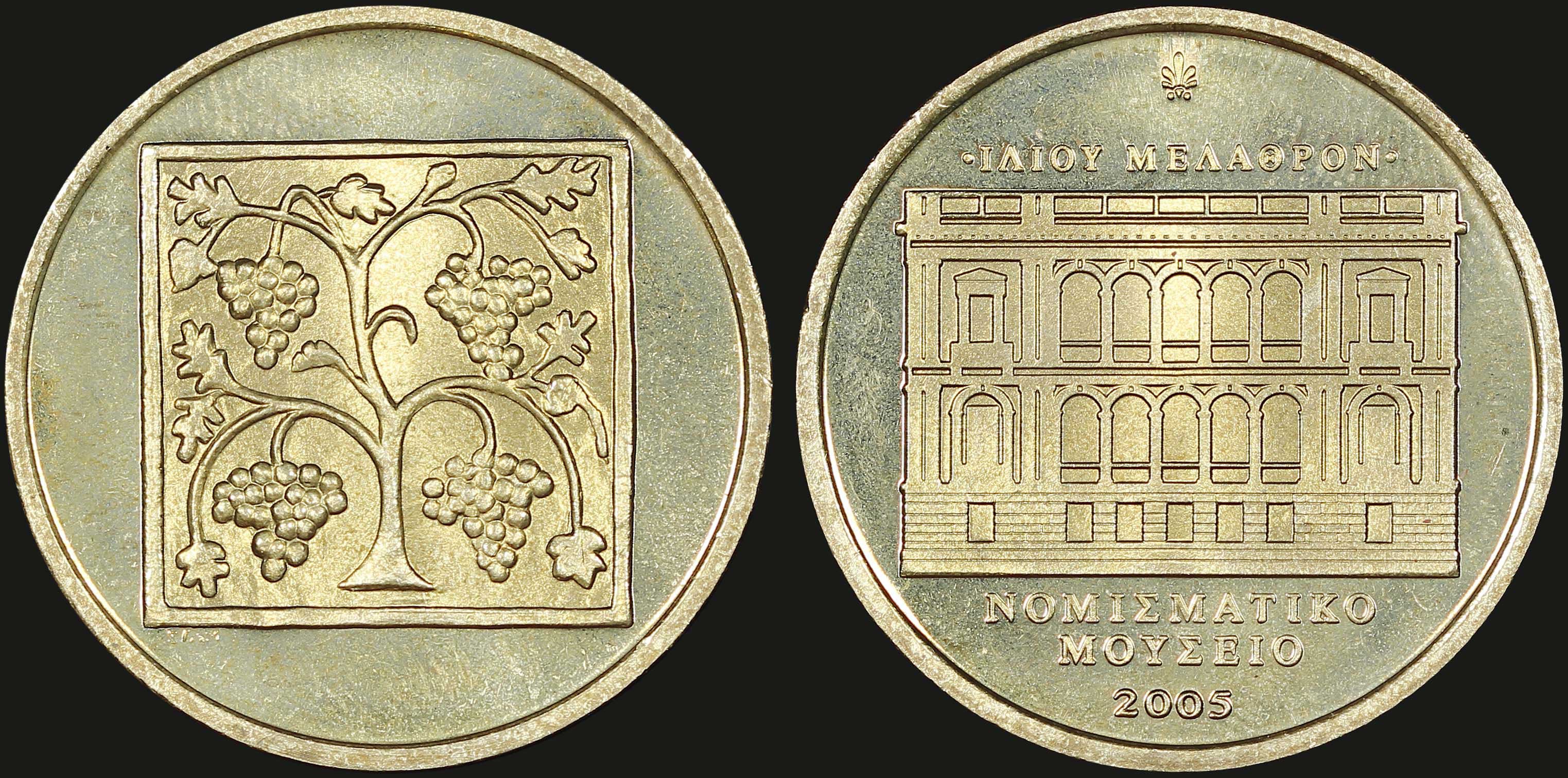 Lot 06837