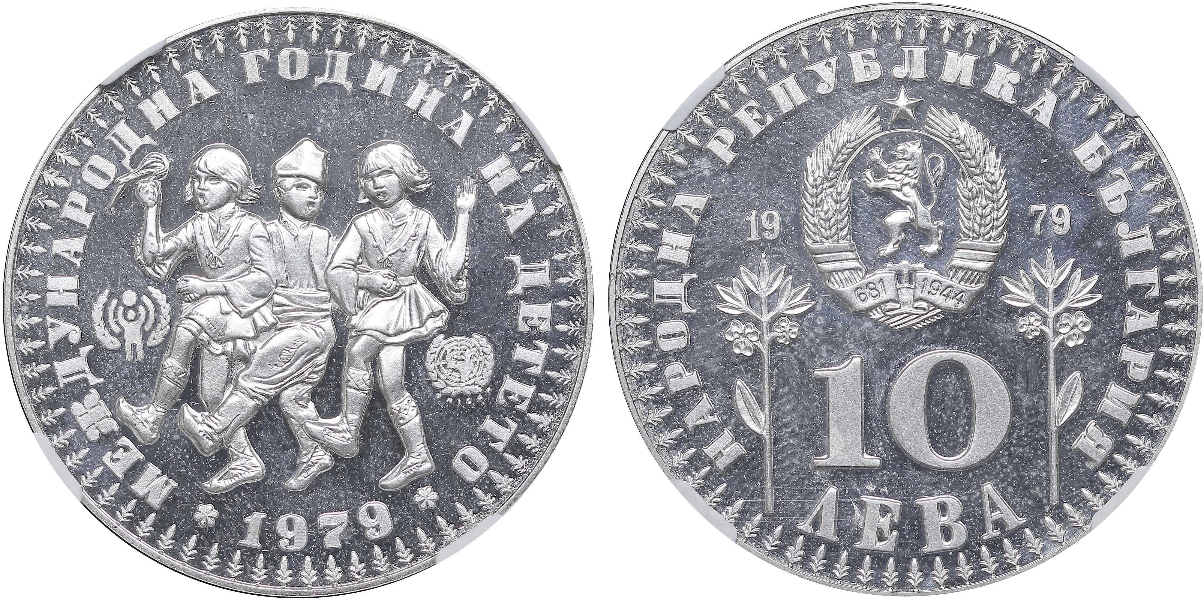 Lot 07086