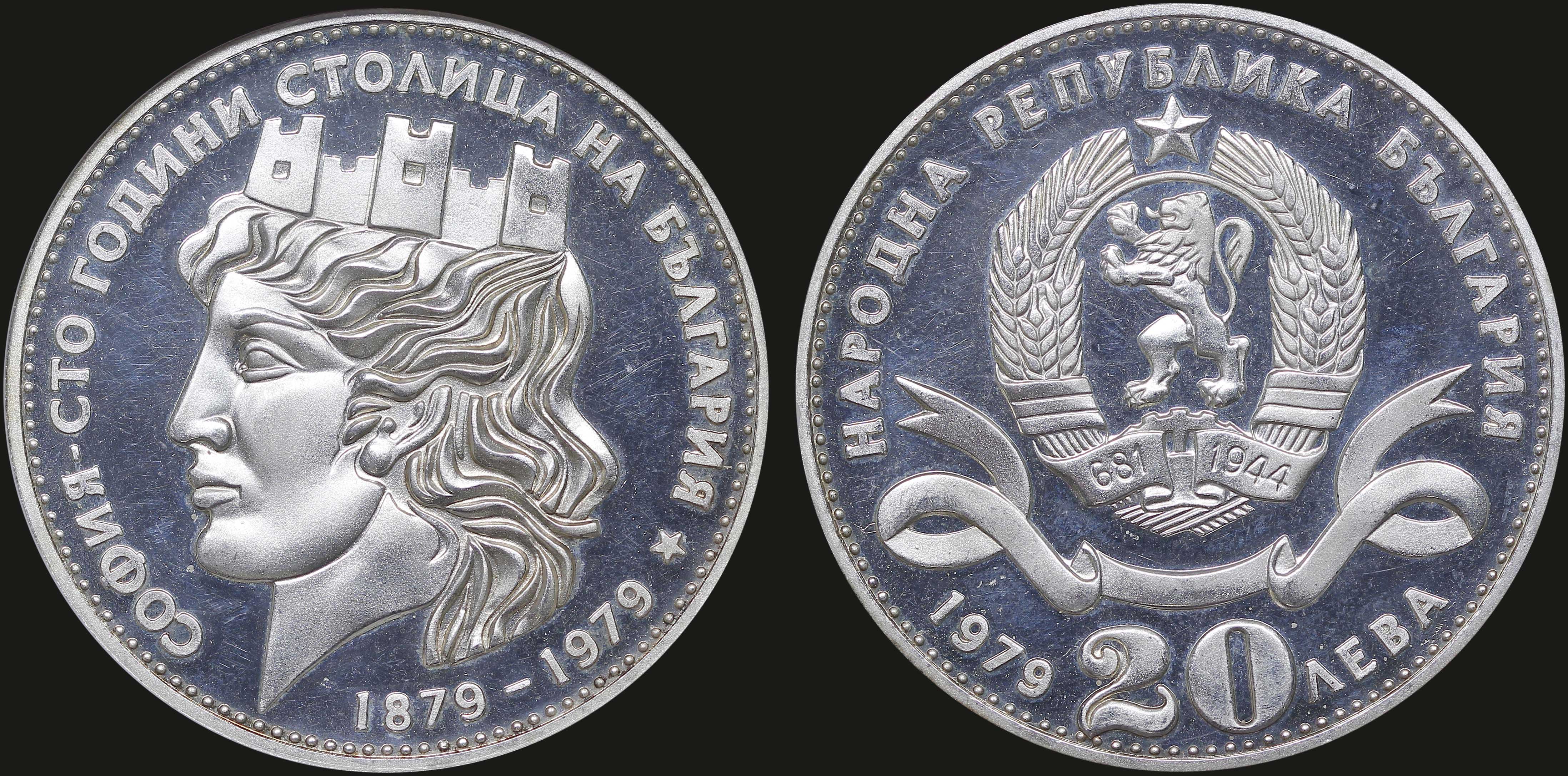Lot 06897