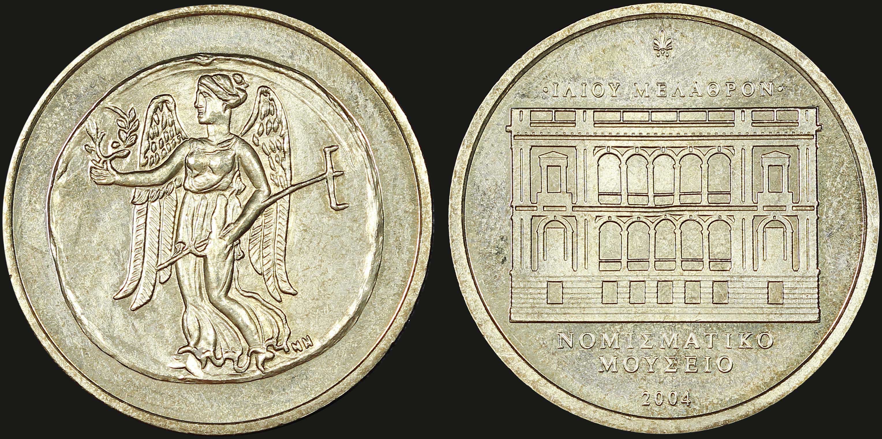 Lot 06836