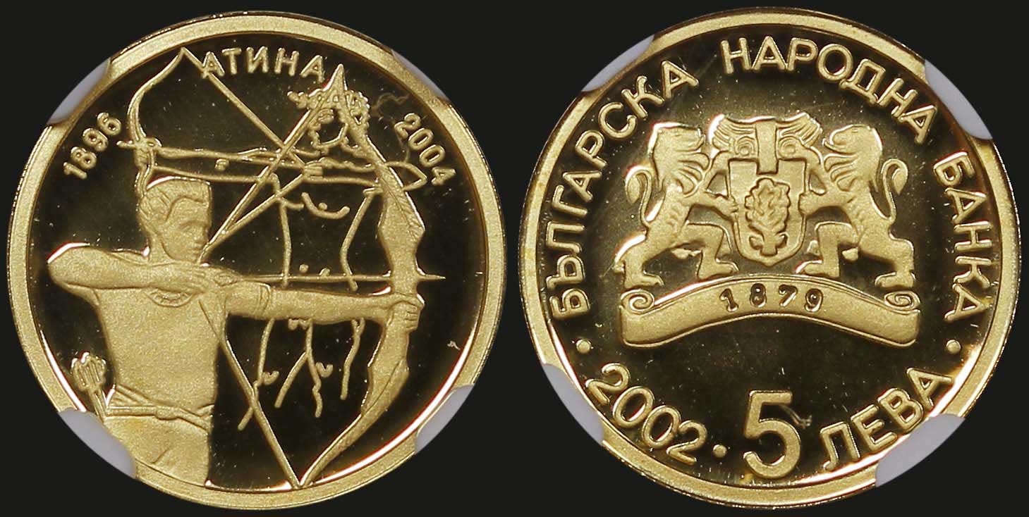 Lot 06773