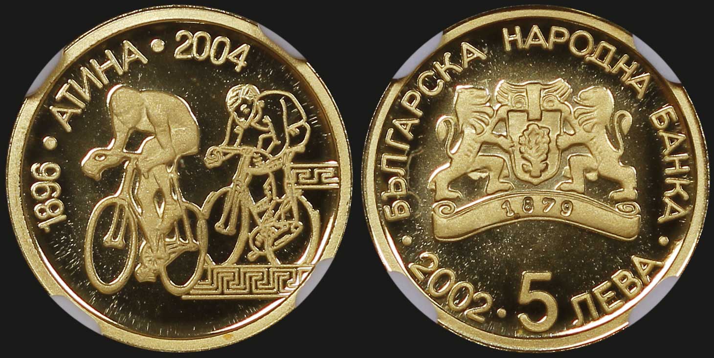 Lot 06776