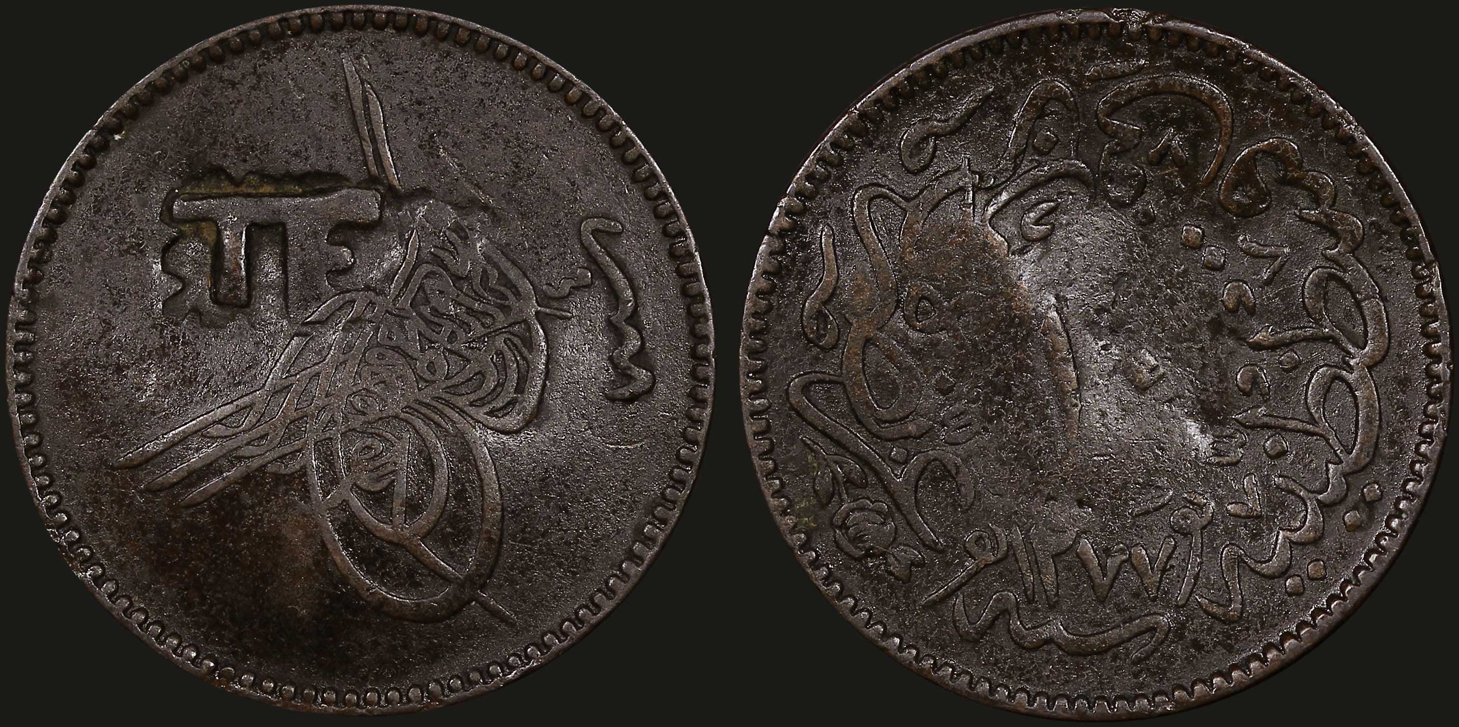 Lot 06540