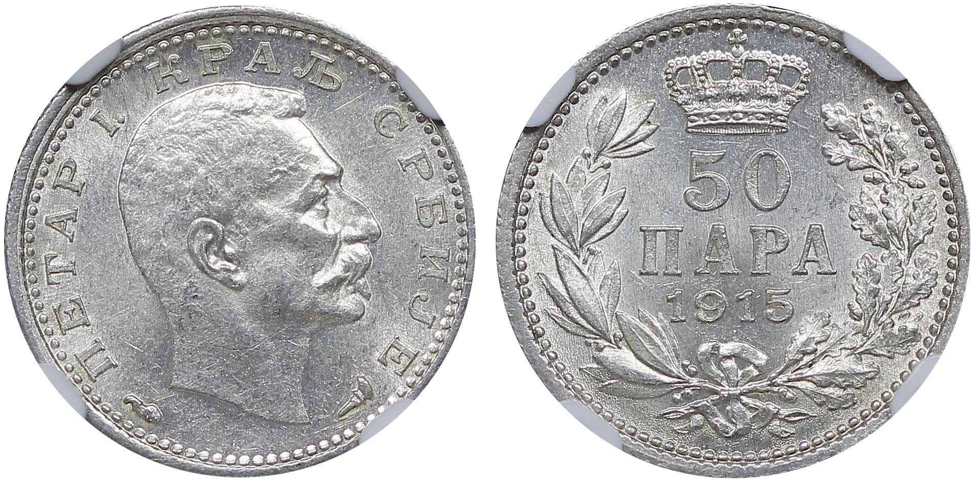 Lot 07293