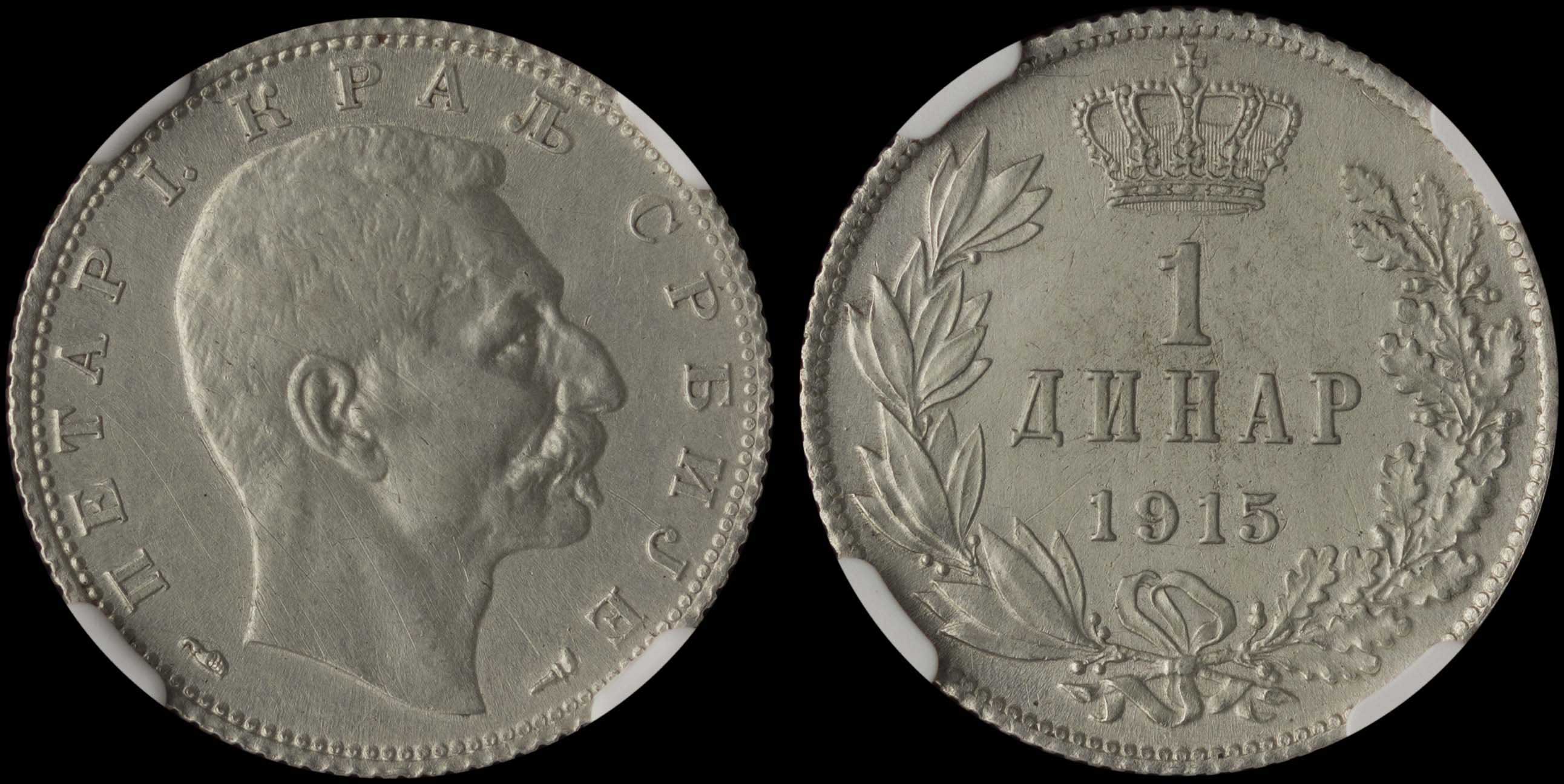 Lot 07629