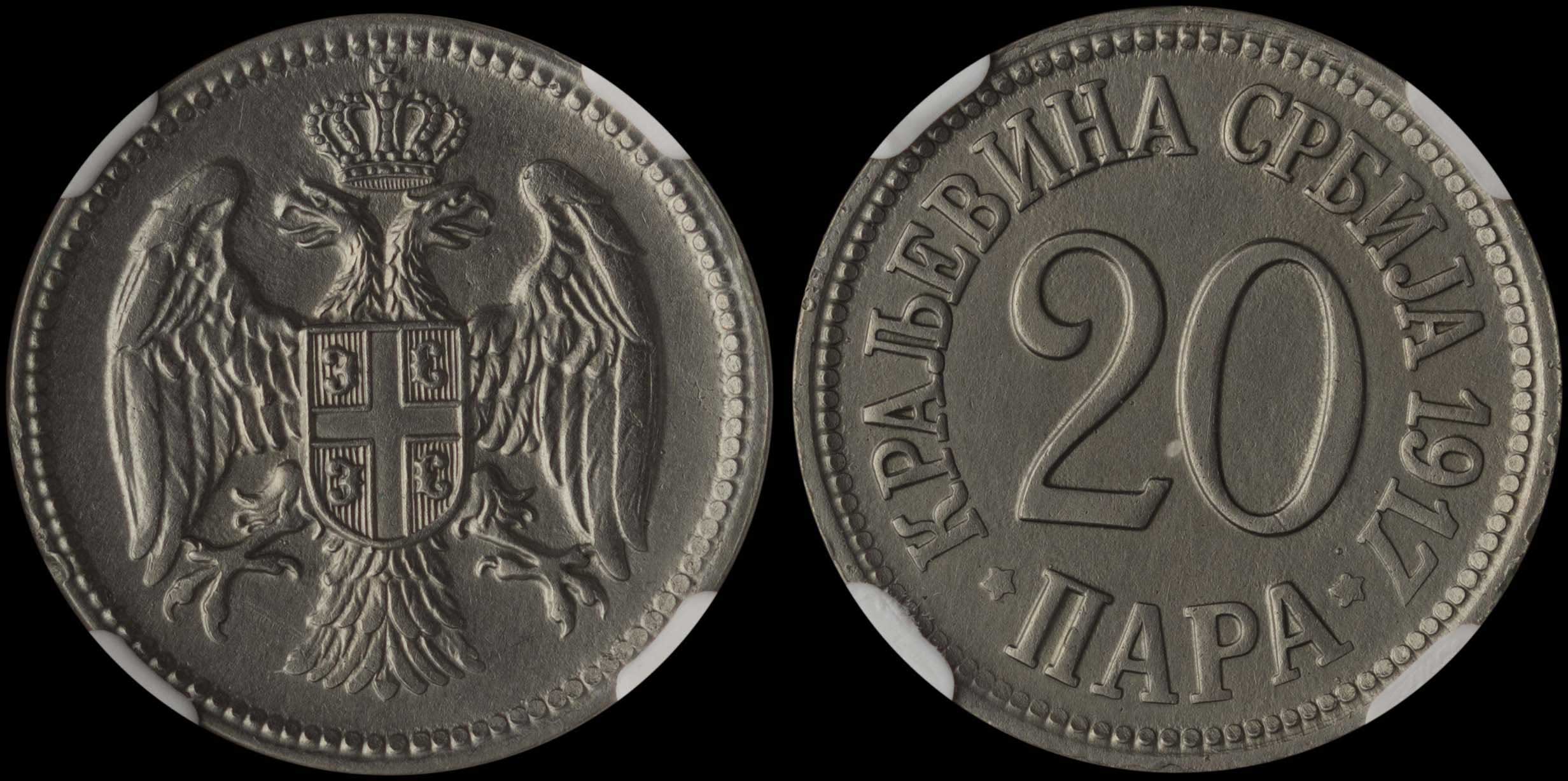 Lot 07631