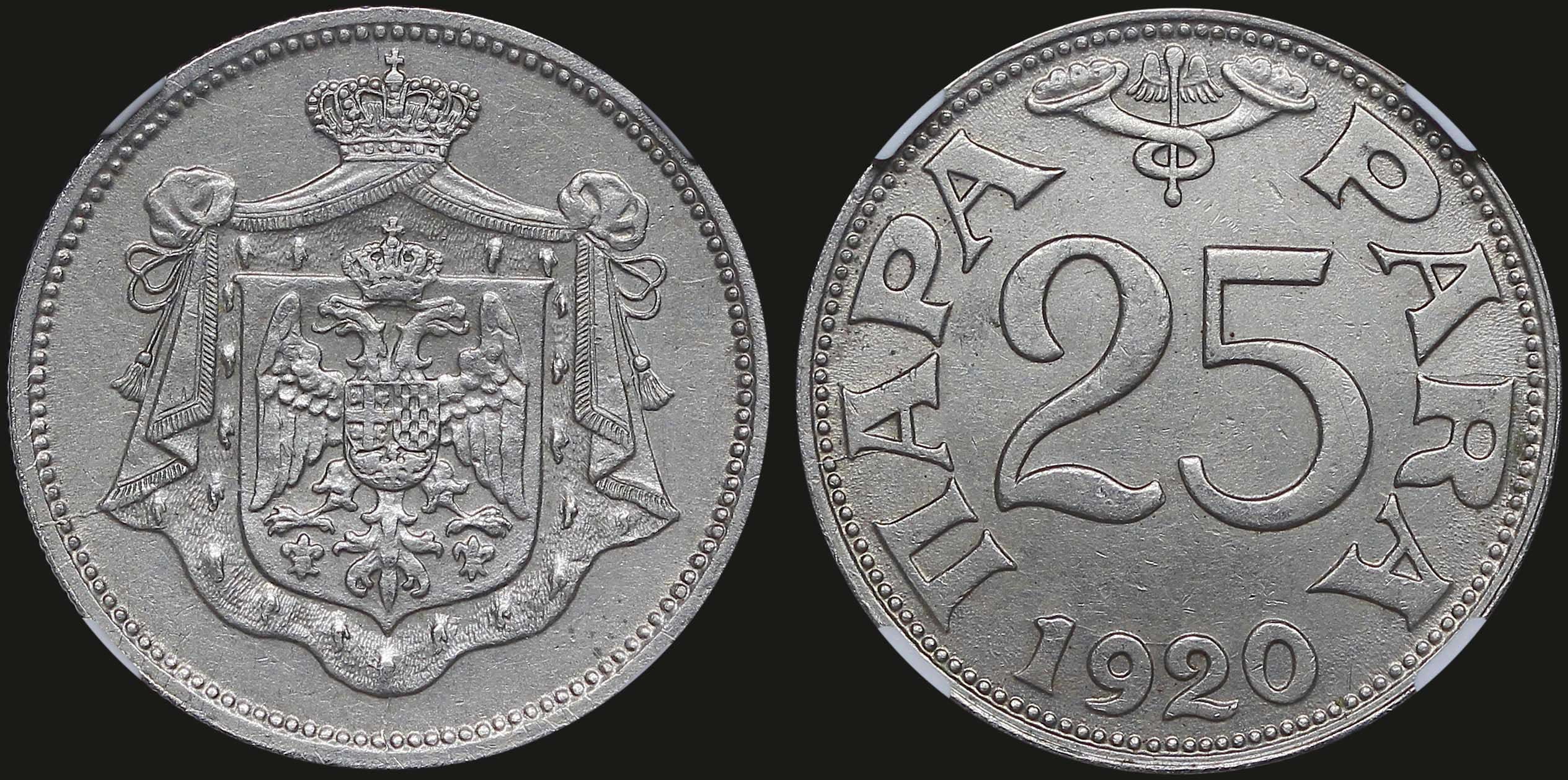 Lot 07148
