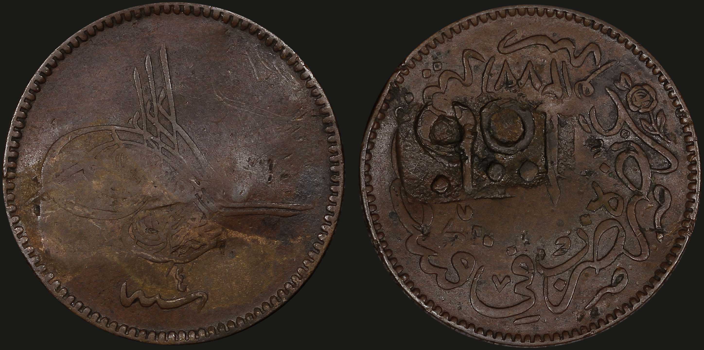 Lot 06417