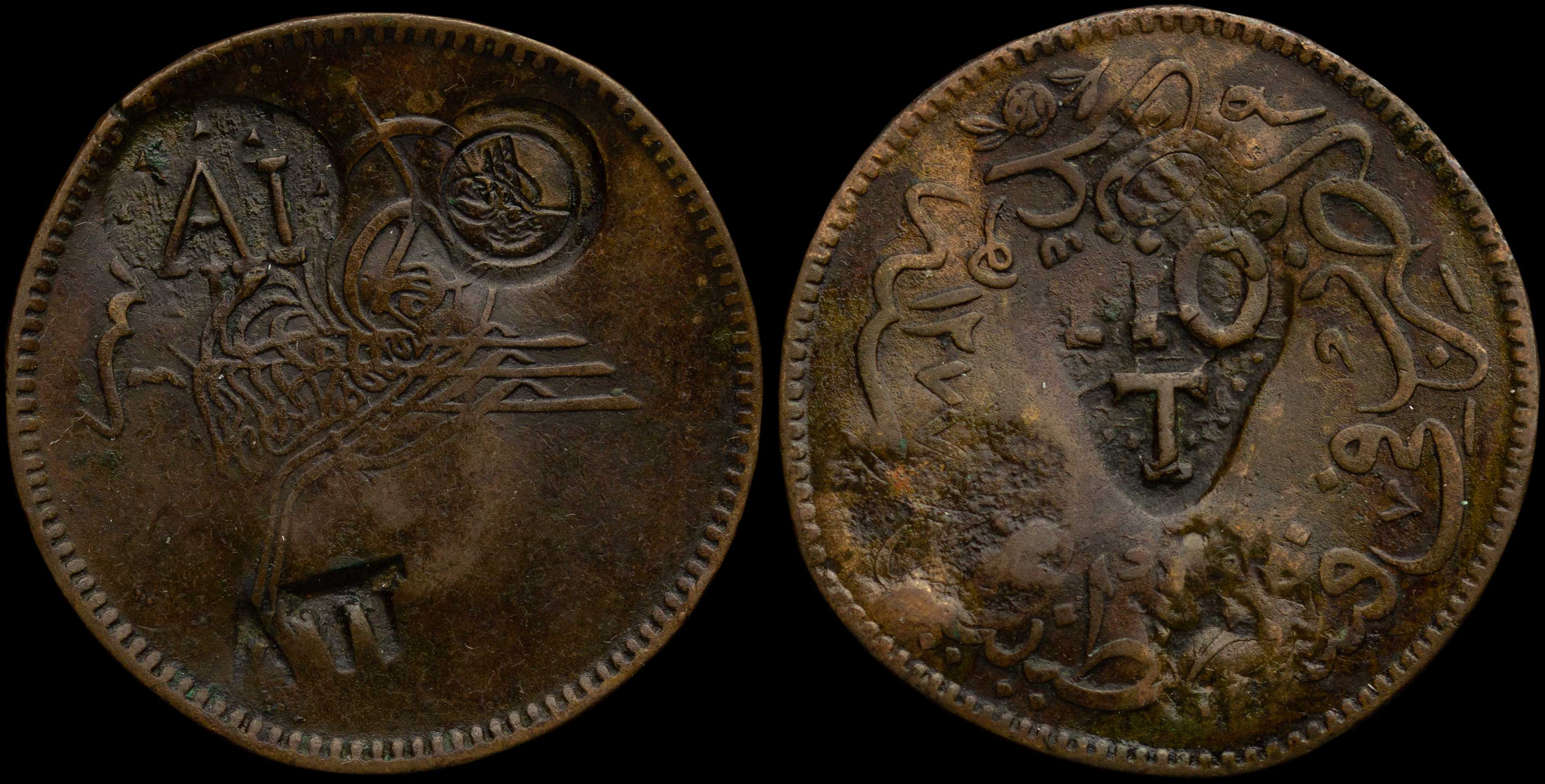 Lot 06367