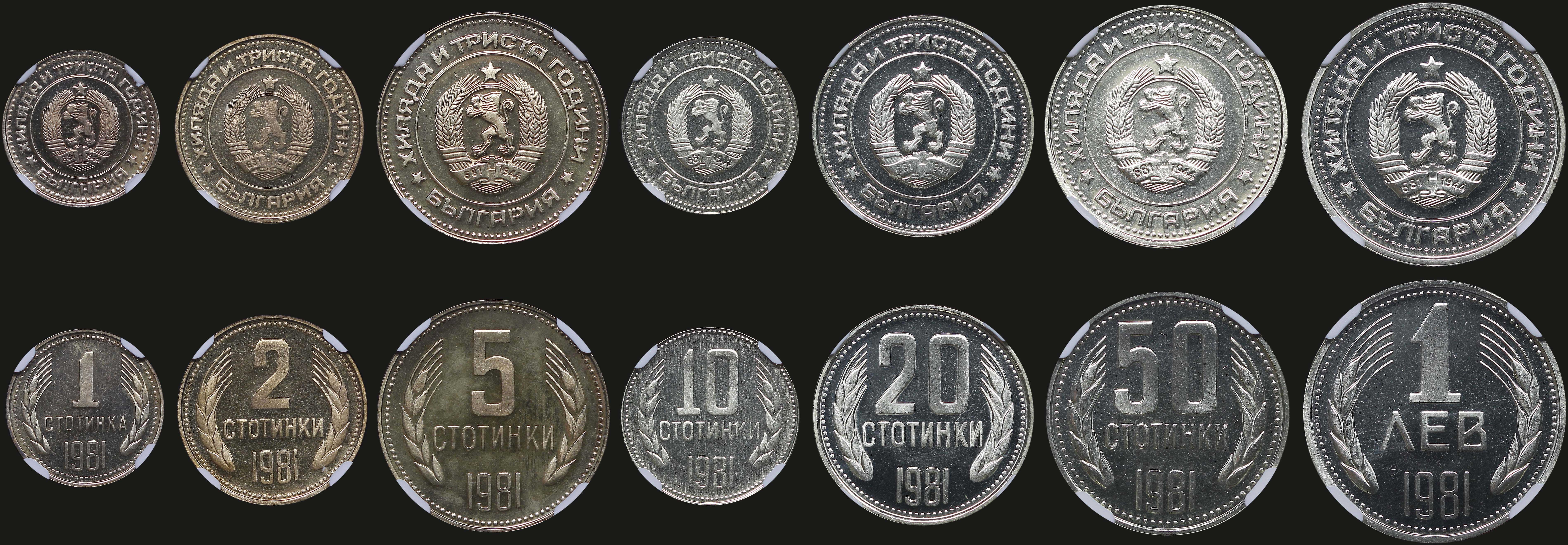 Lot 06898