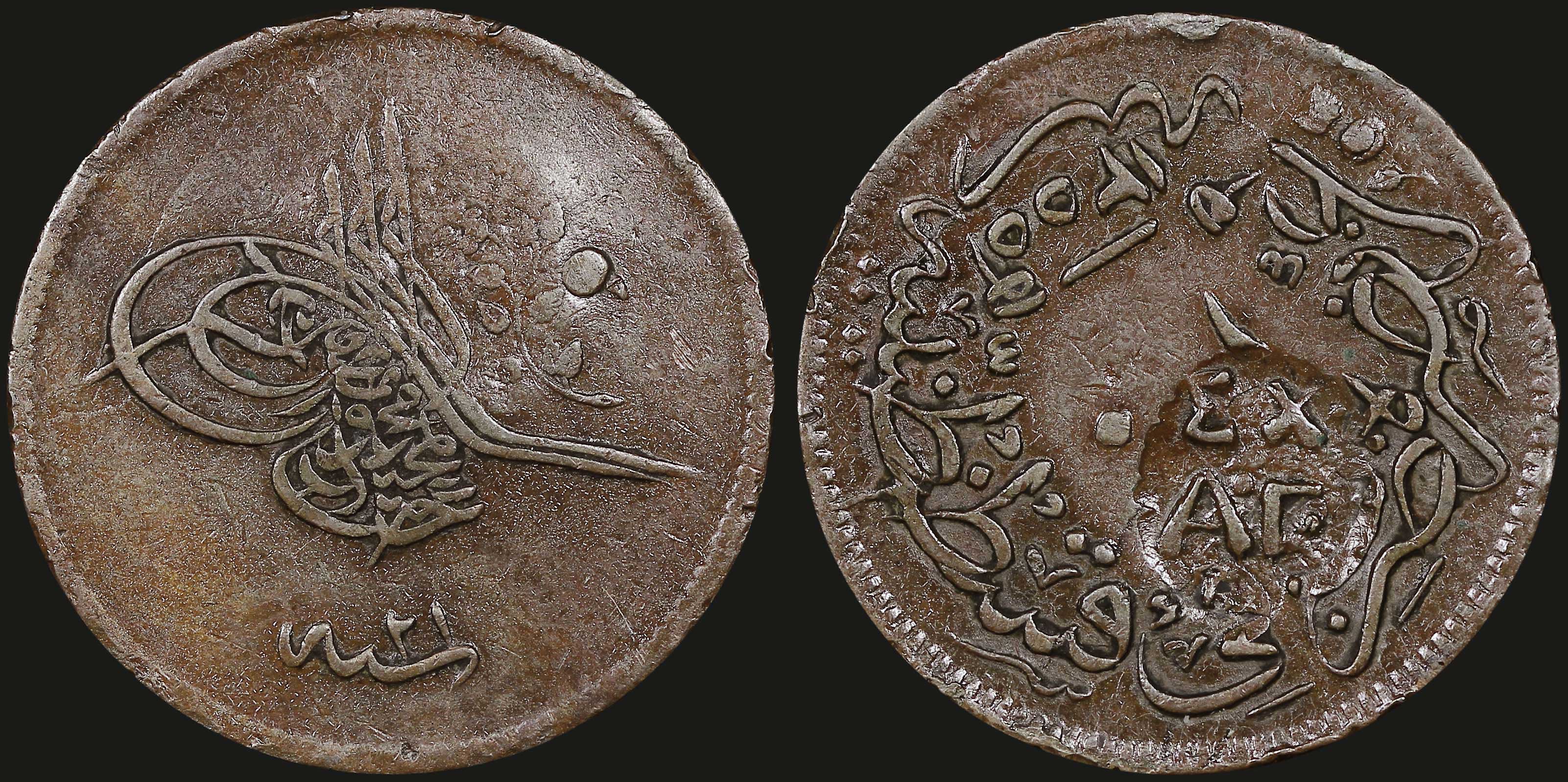 Lot 06415