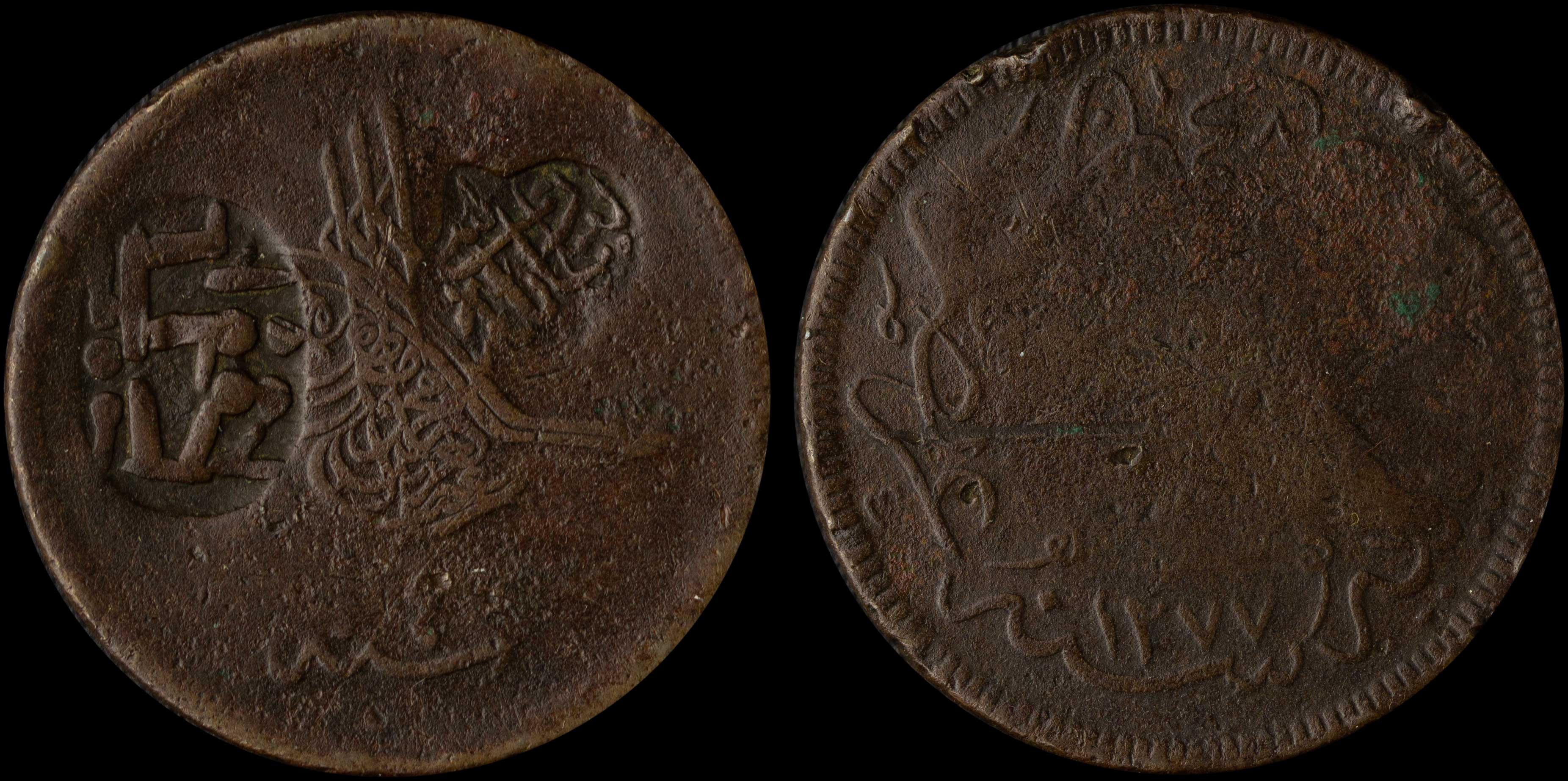 Lot 06369