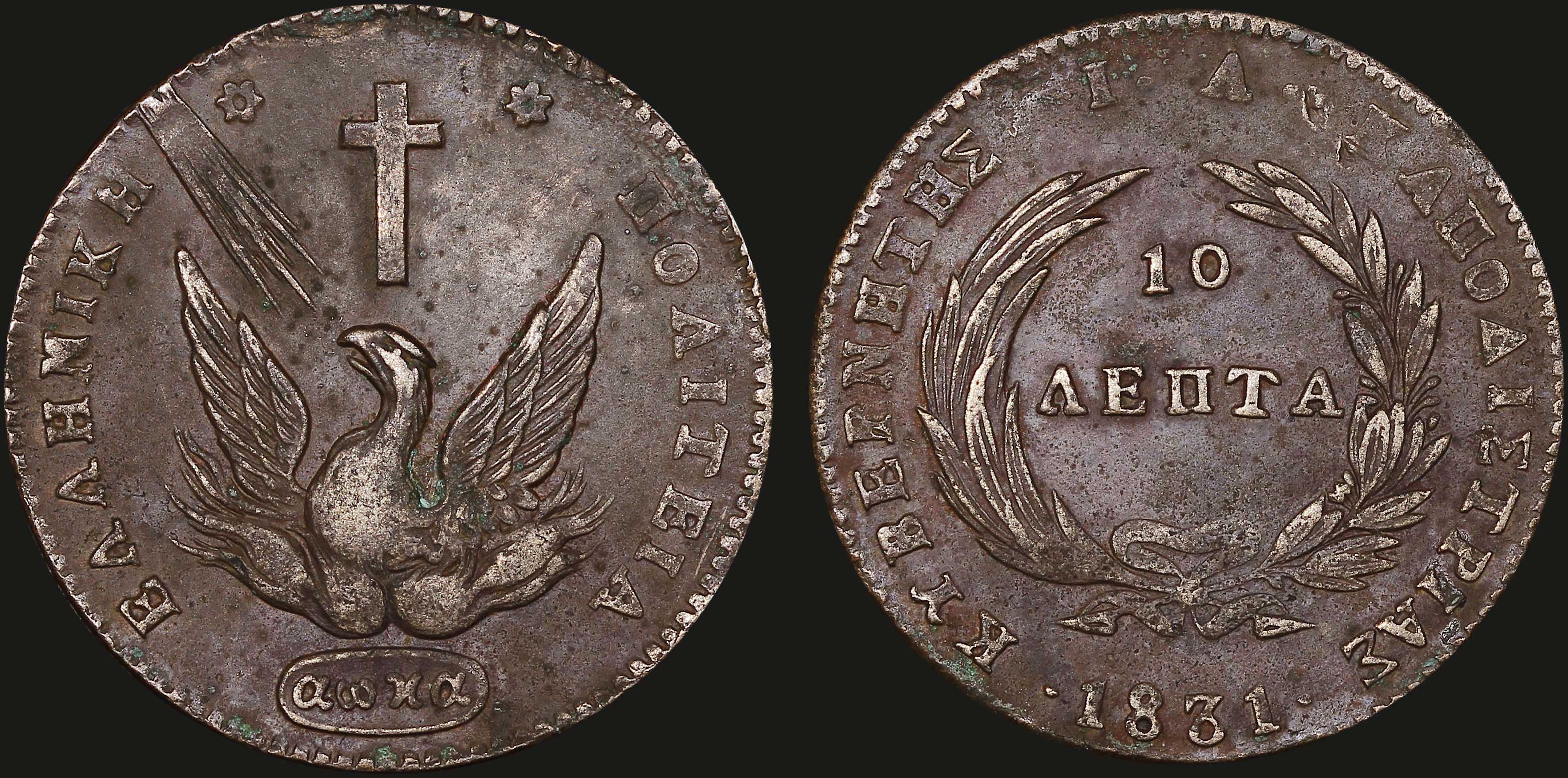 Lot 06033