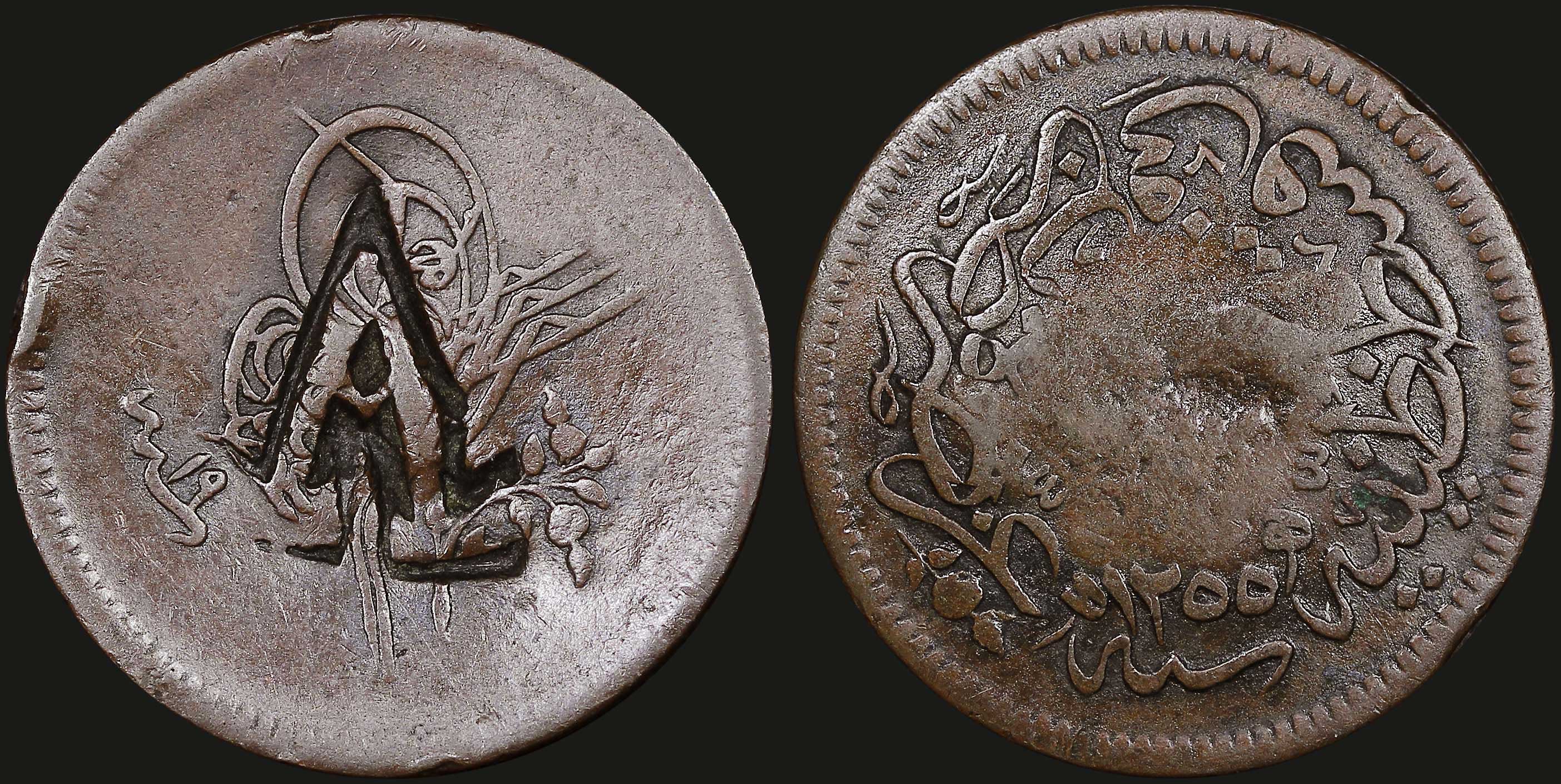 Lot 06413