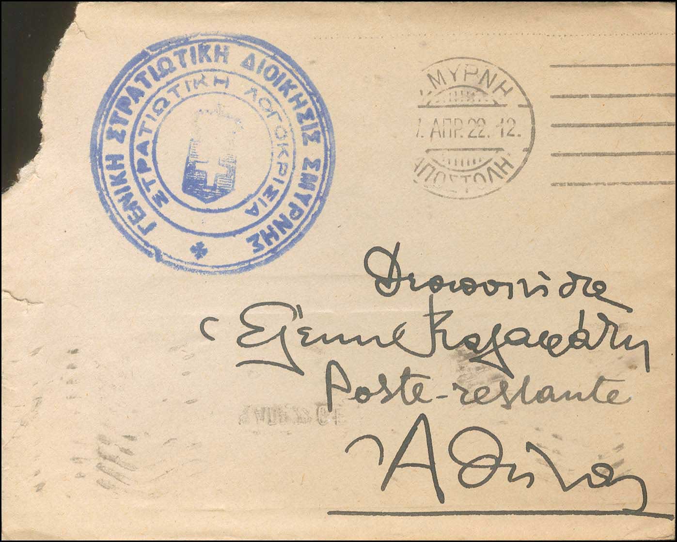 Lot 00708