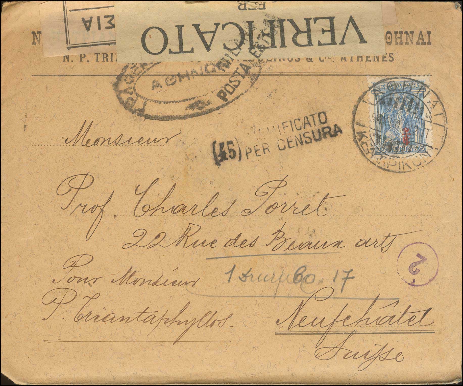 Lot 00665