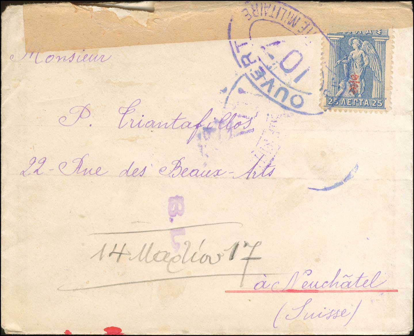 Lot 00910