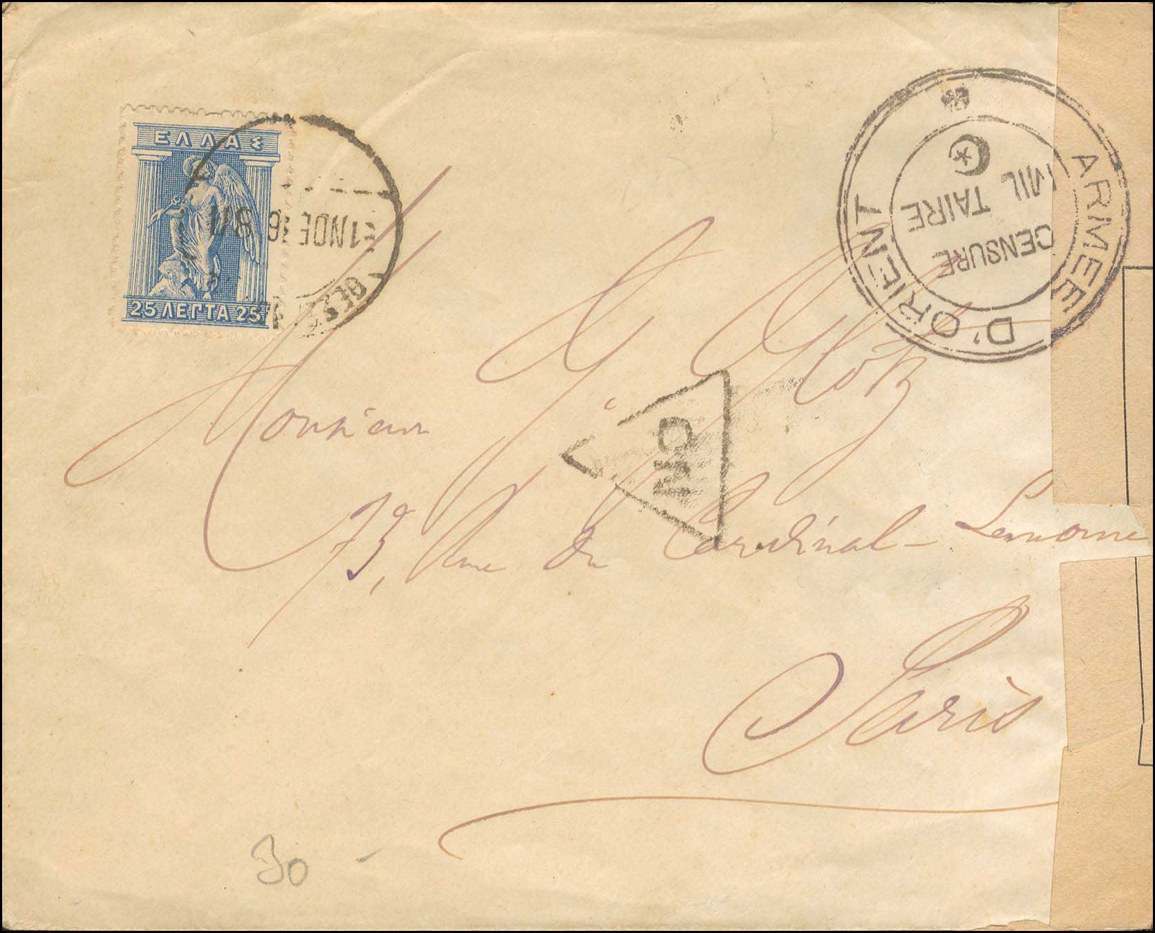 Lot 00908
