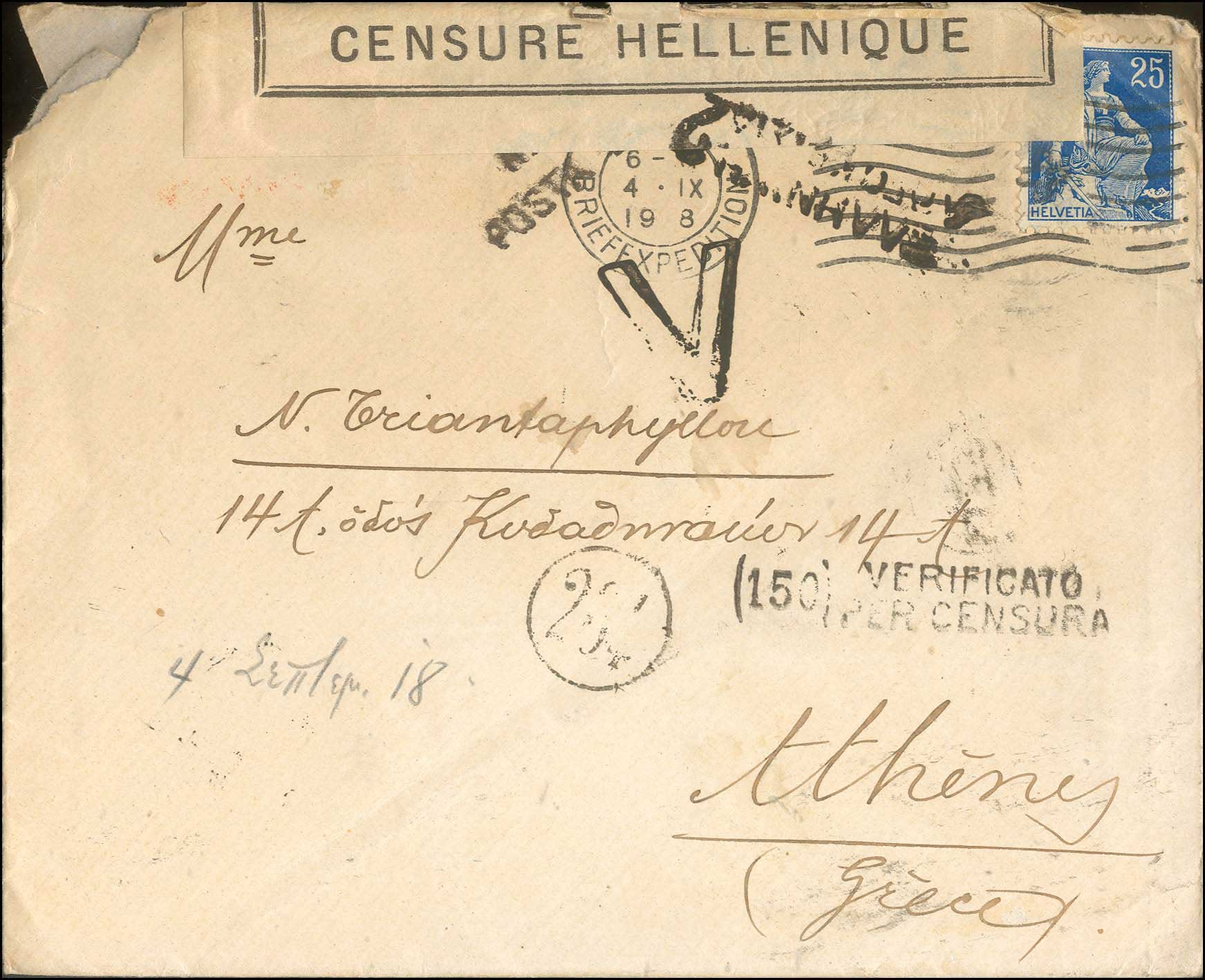Lot 00912