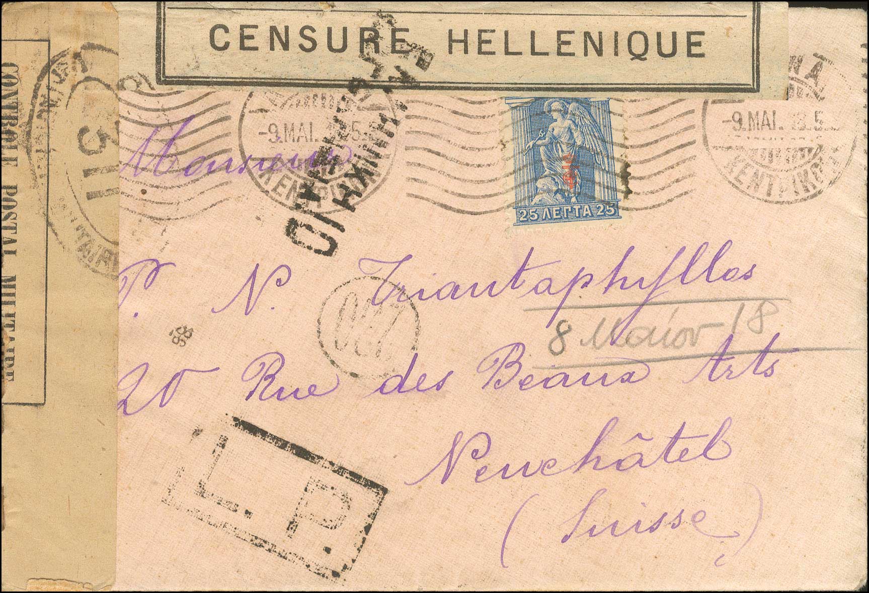 Lot 00852