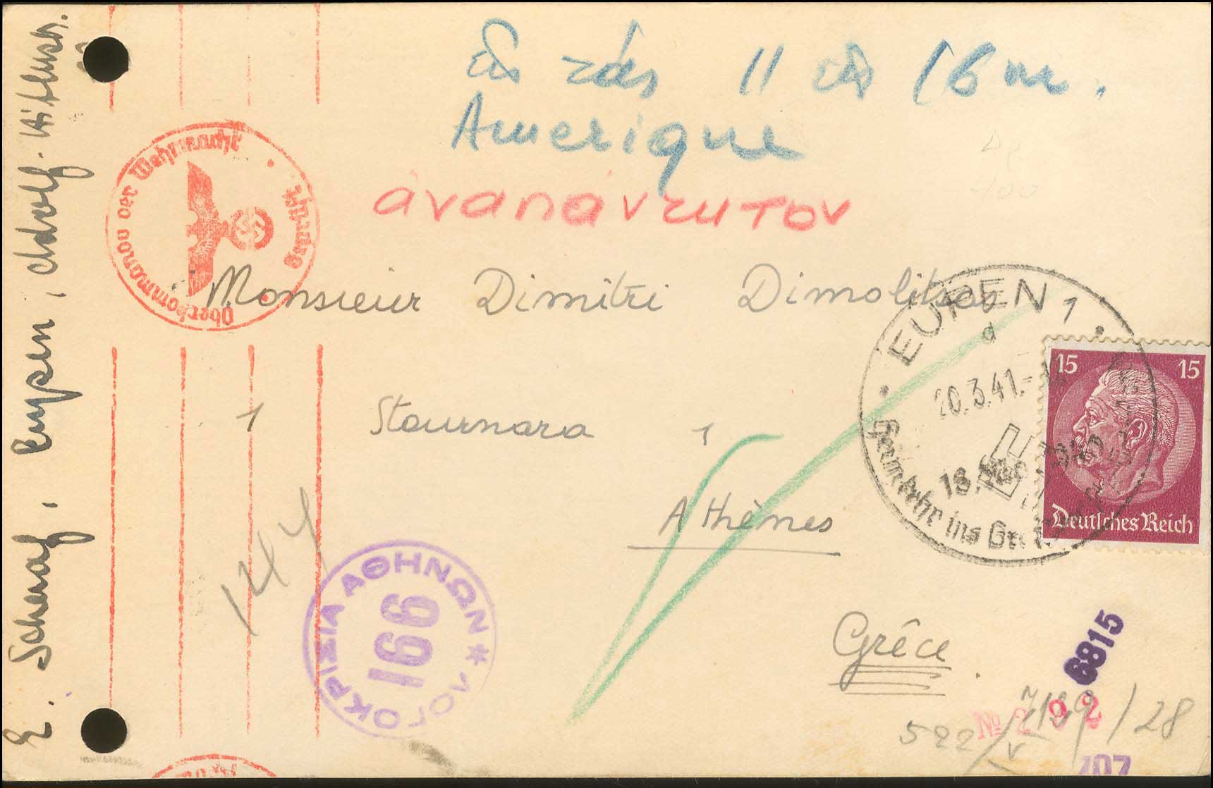Lot 00745