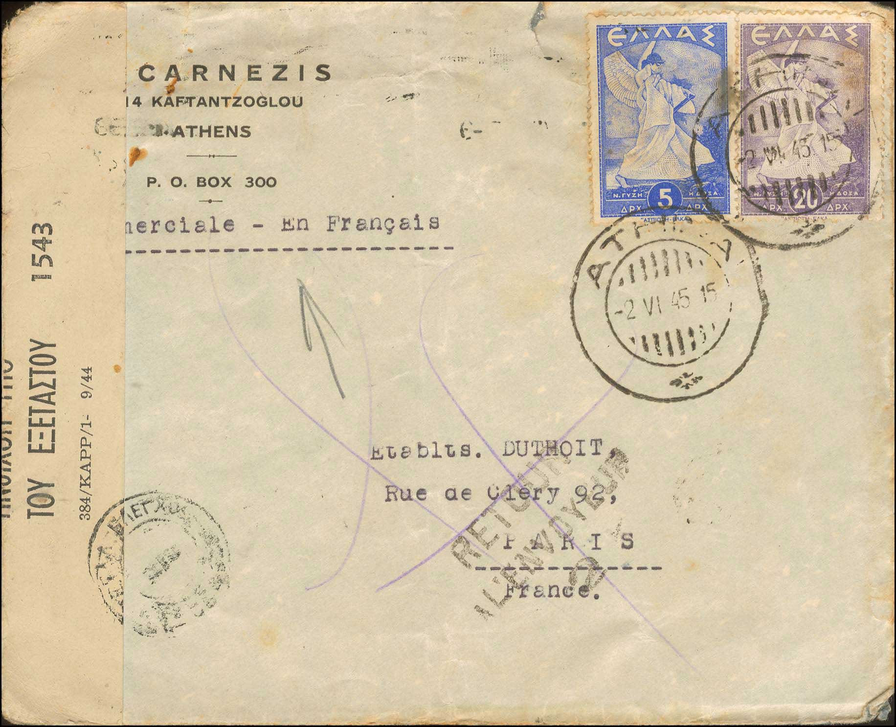 Lot 00753