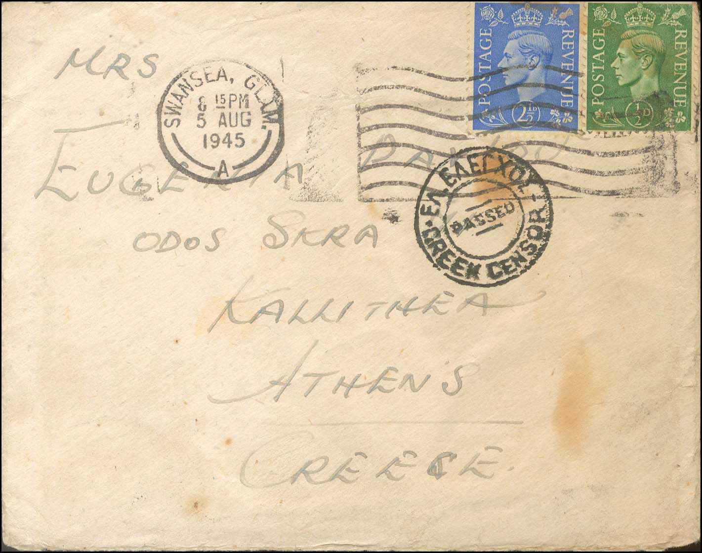 Lot 00754