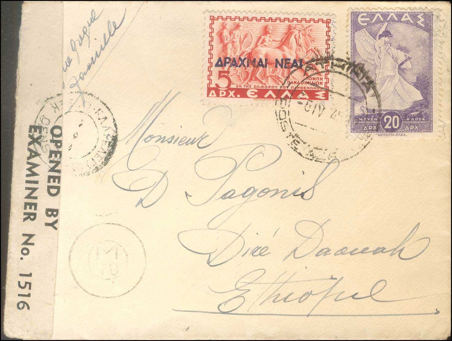Lot 00926