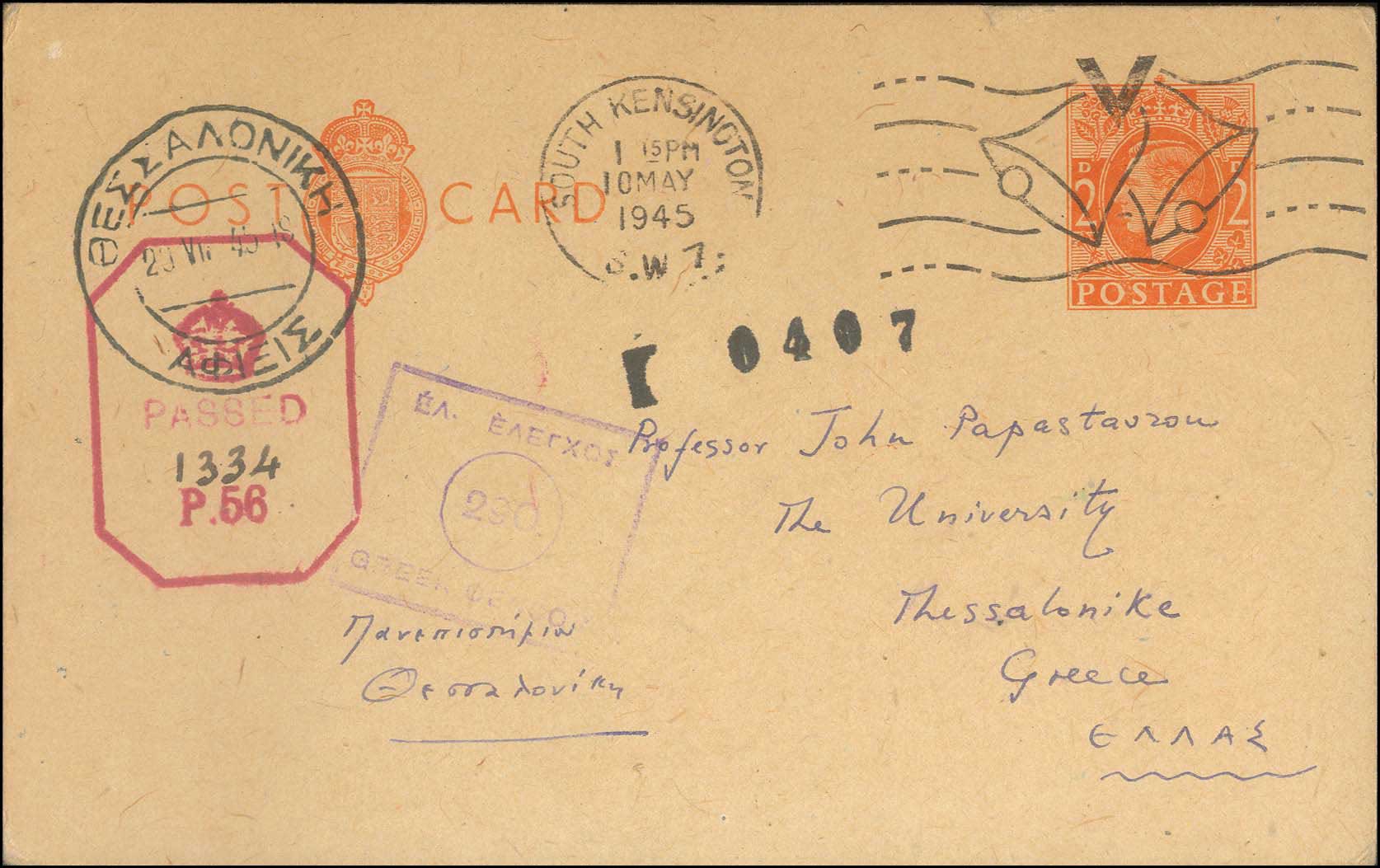 Lot 01002