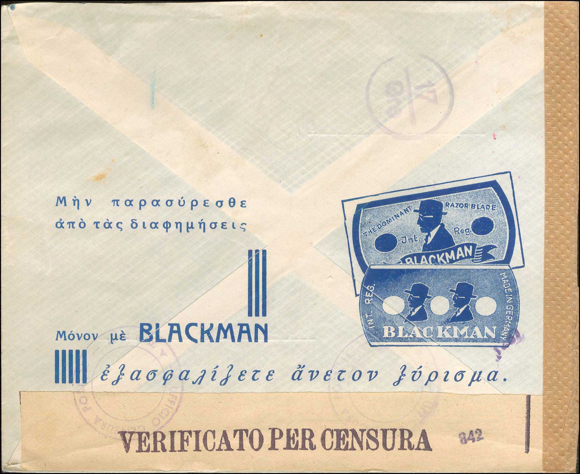 Lot 00748
