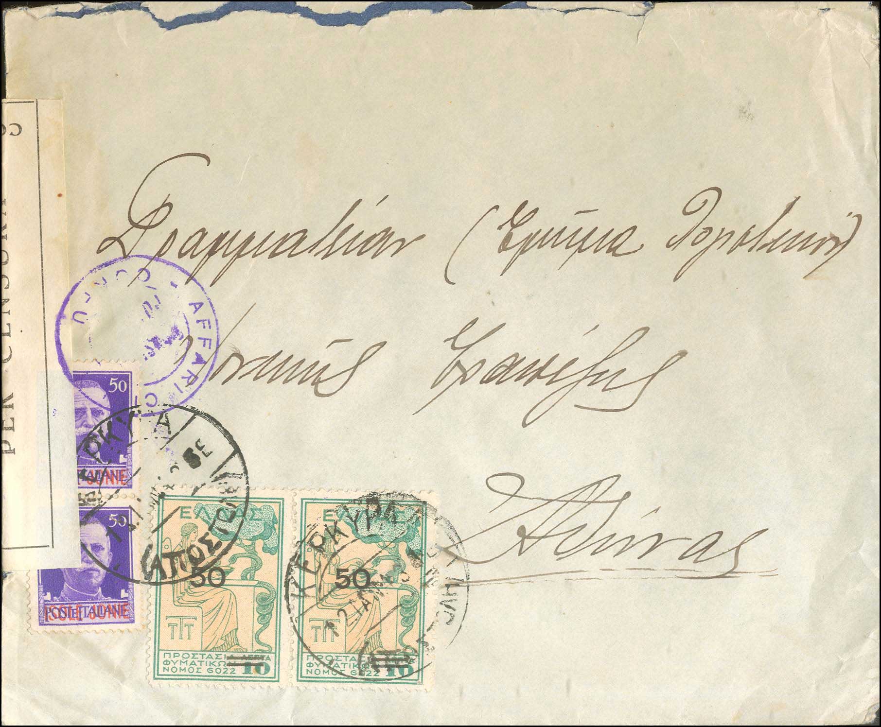 Lot 00923