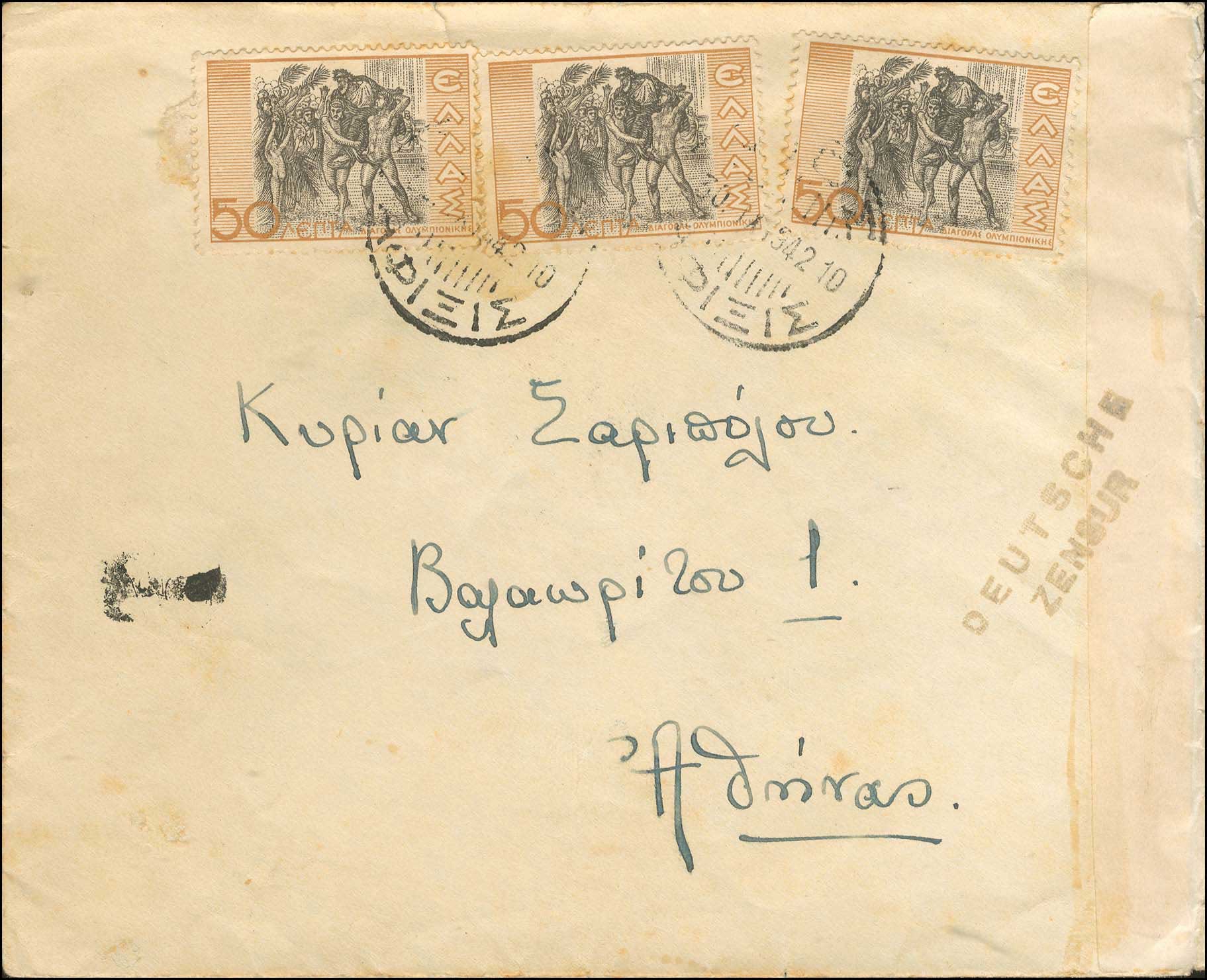 Lot 00922