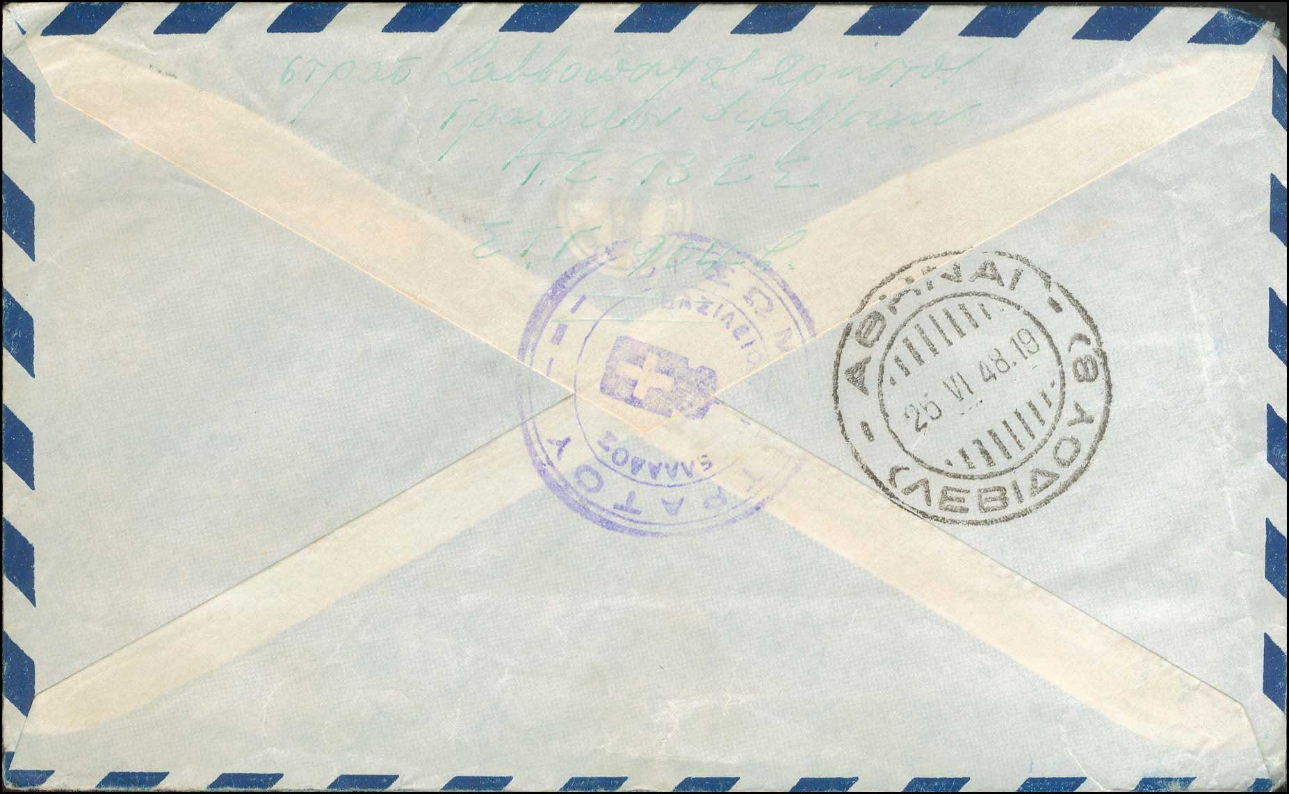 Lot 01285