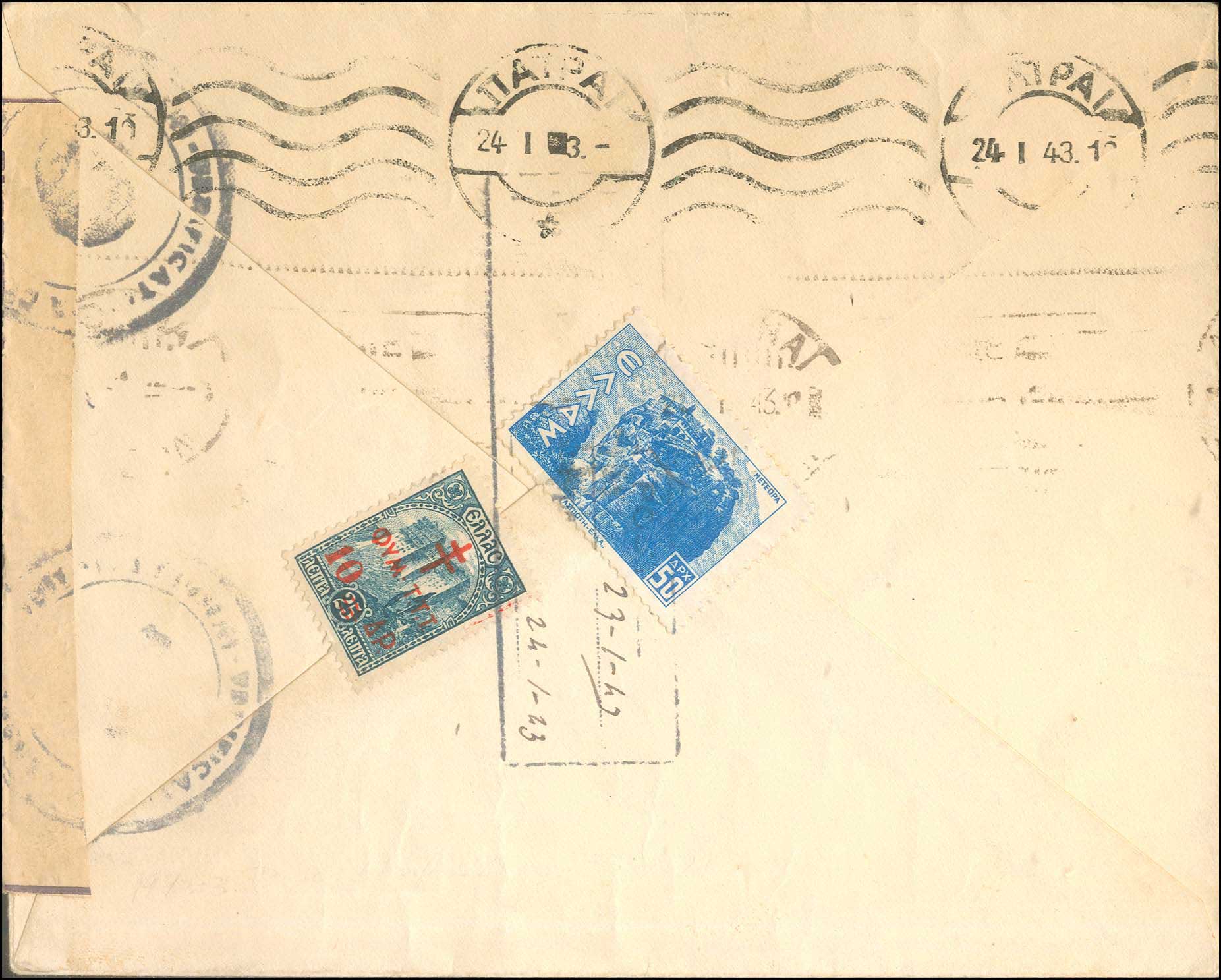 Lot 00749