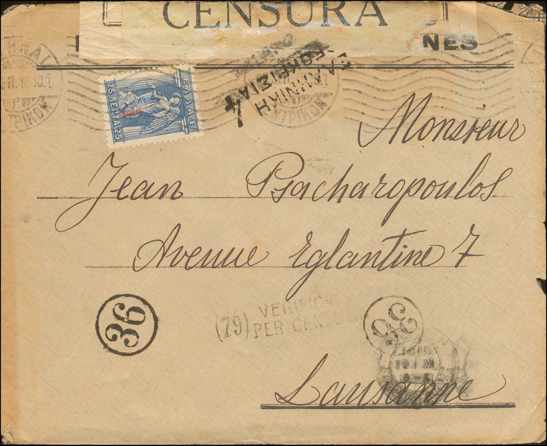 Lot 00667