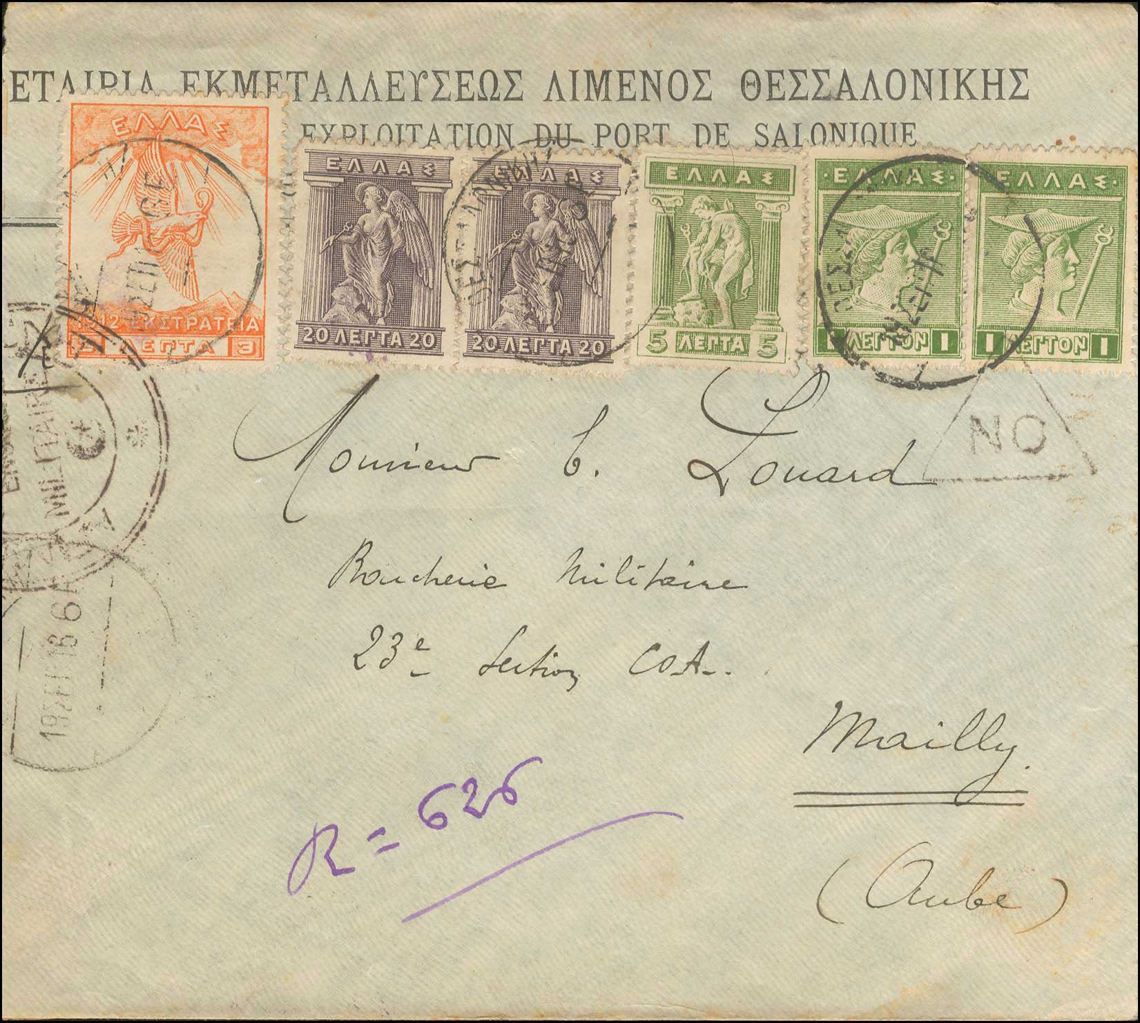 Lot 00734