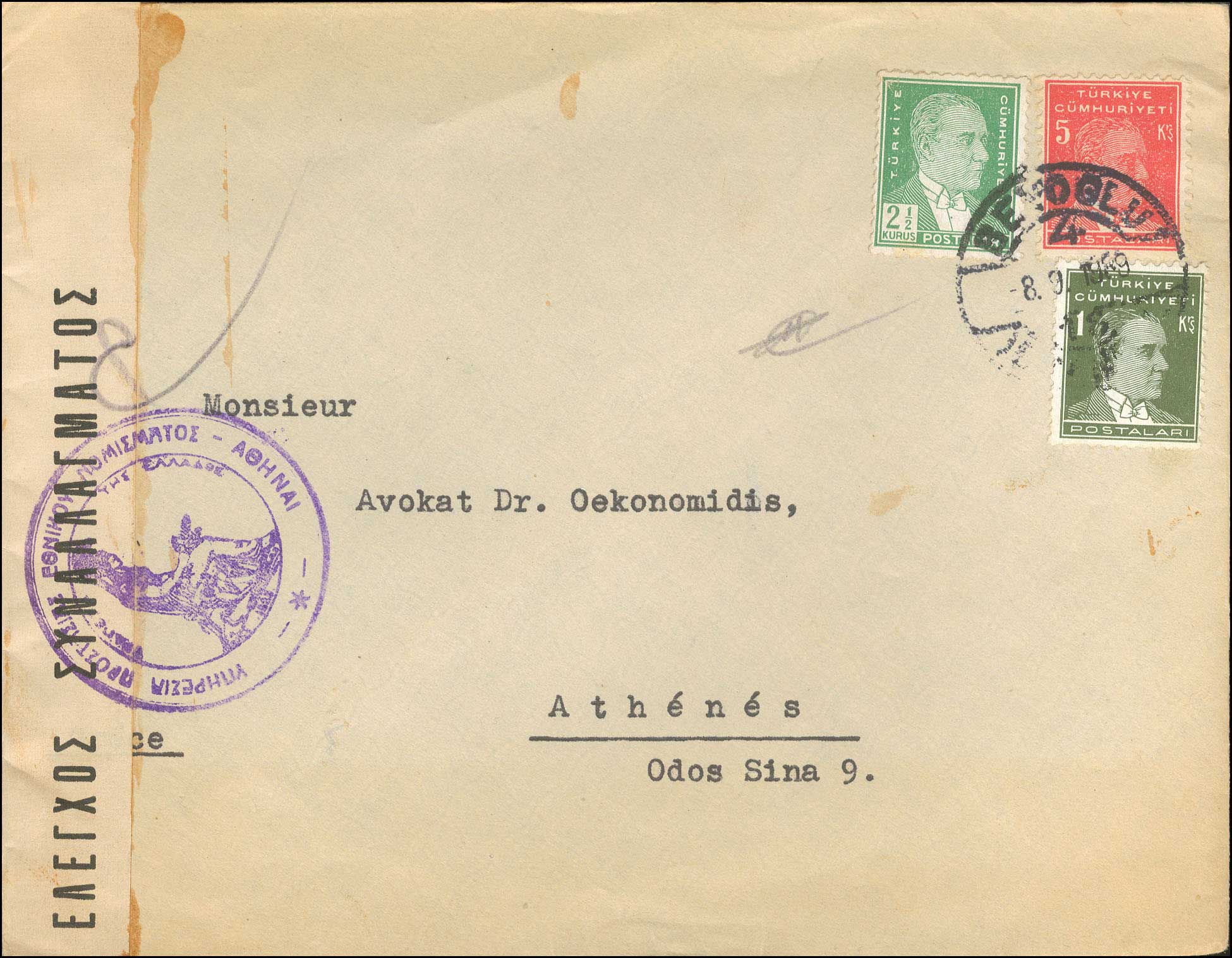 Lot 00912