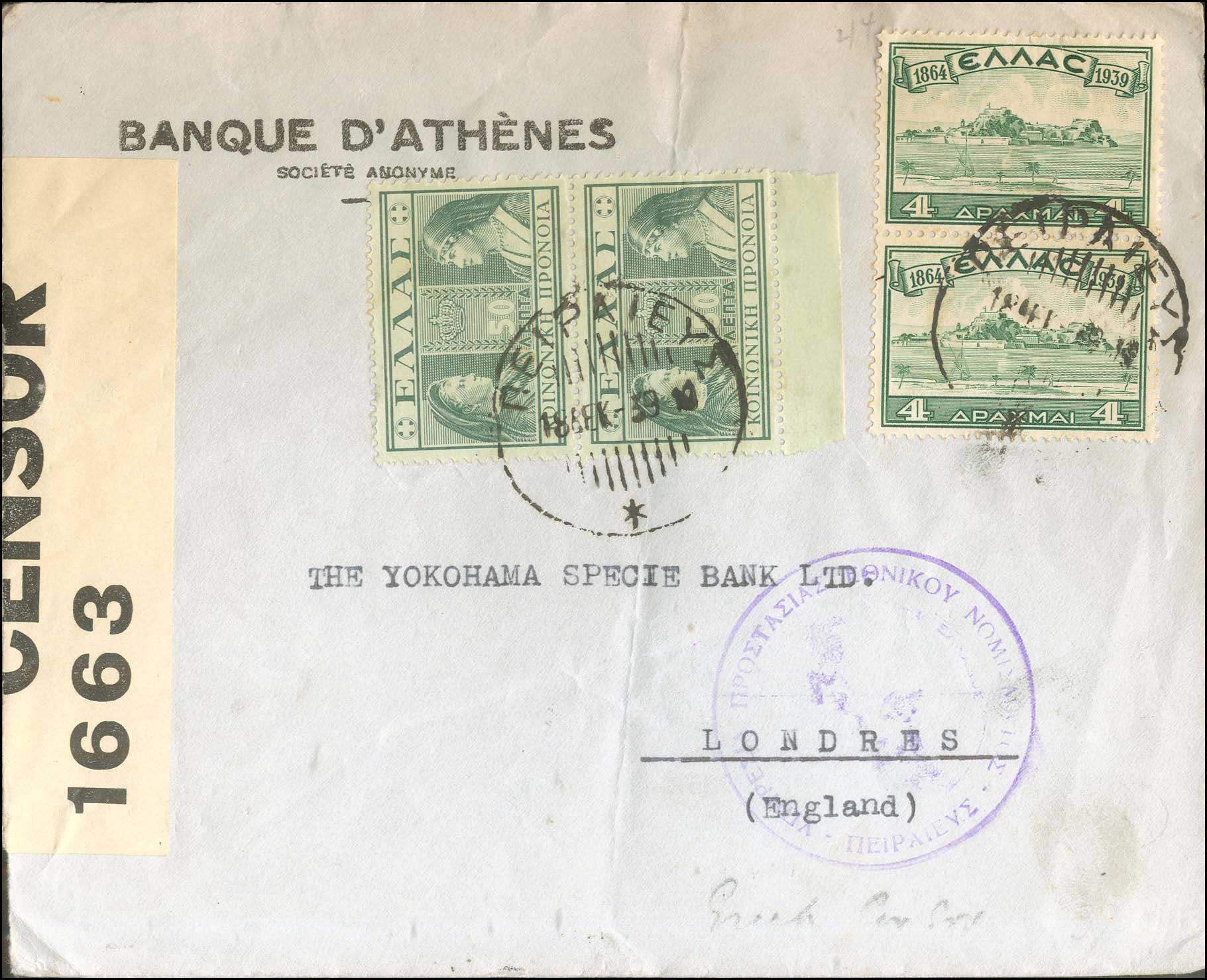 Lot 00906