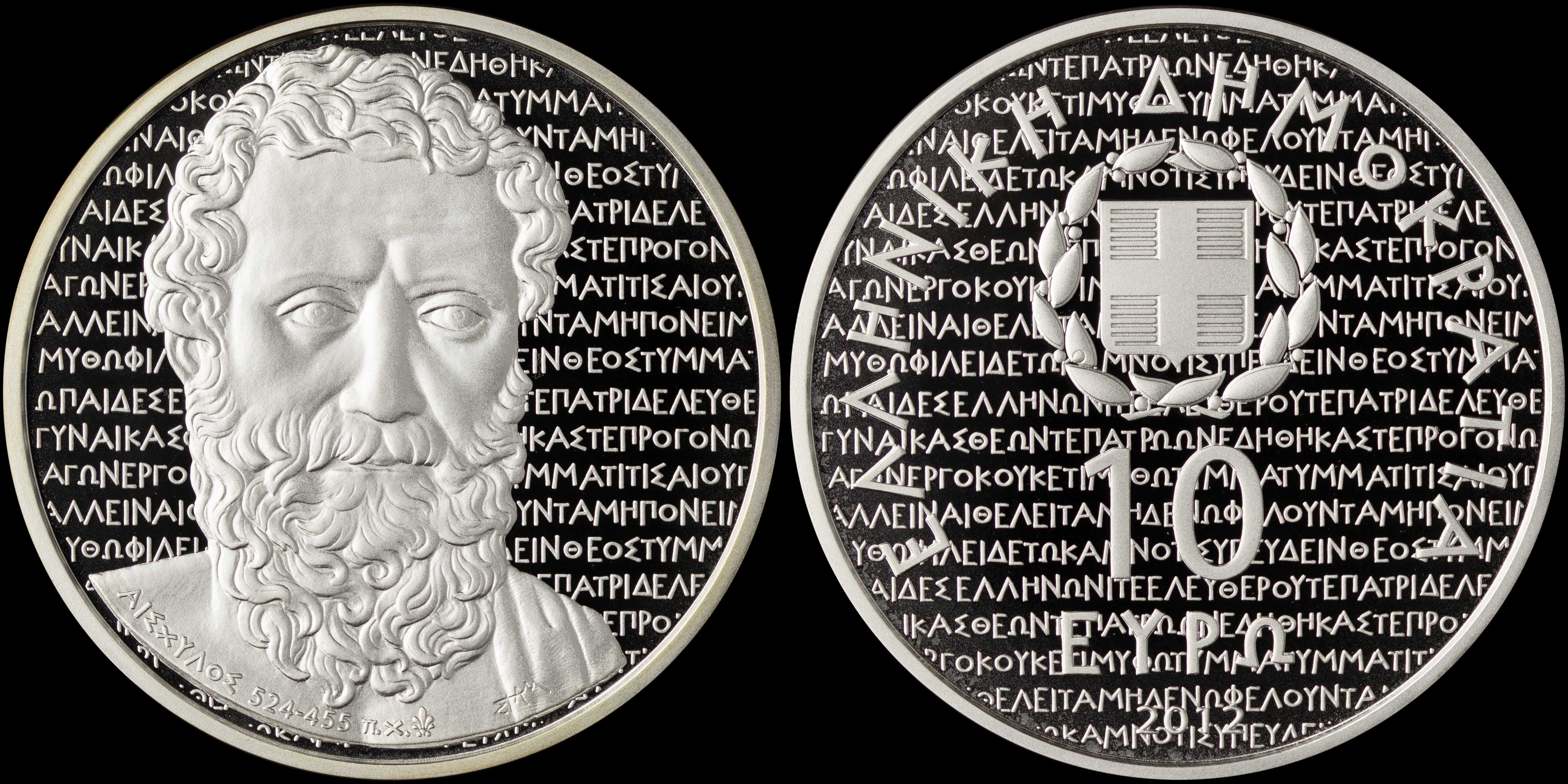 Lot 06277