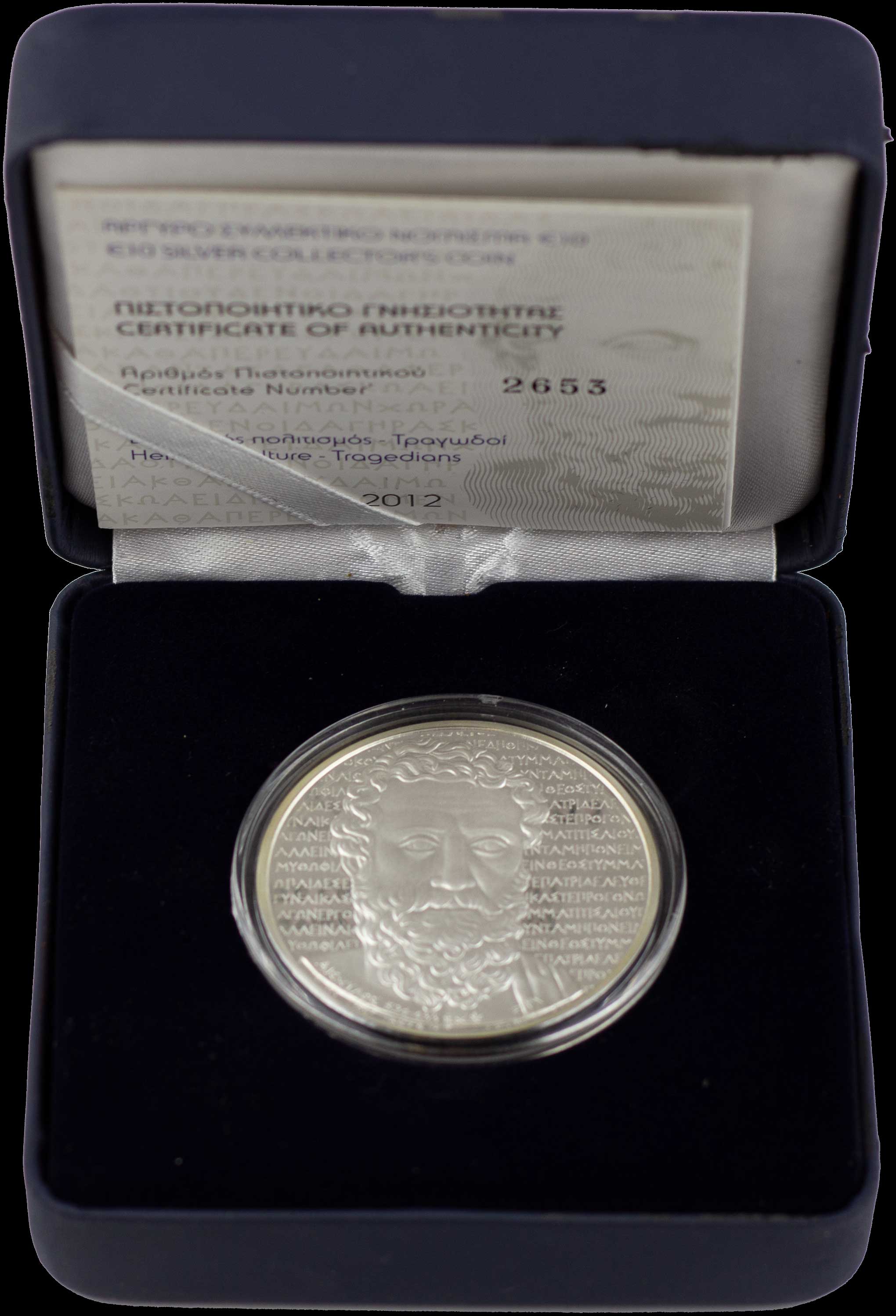 Lot 06277