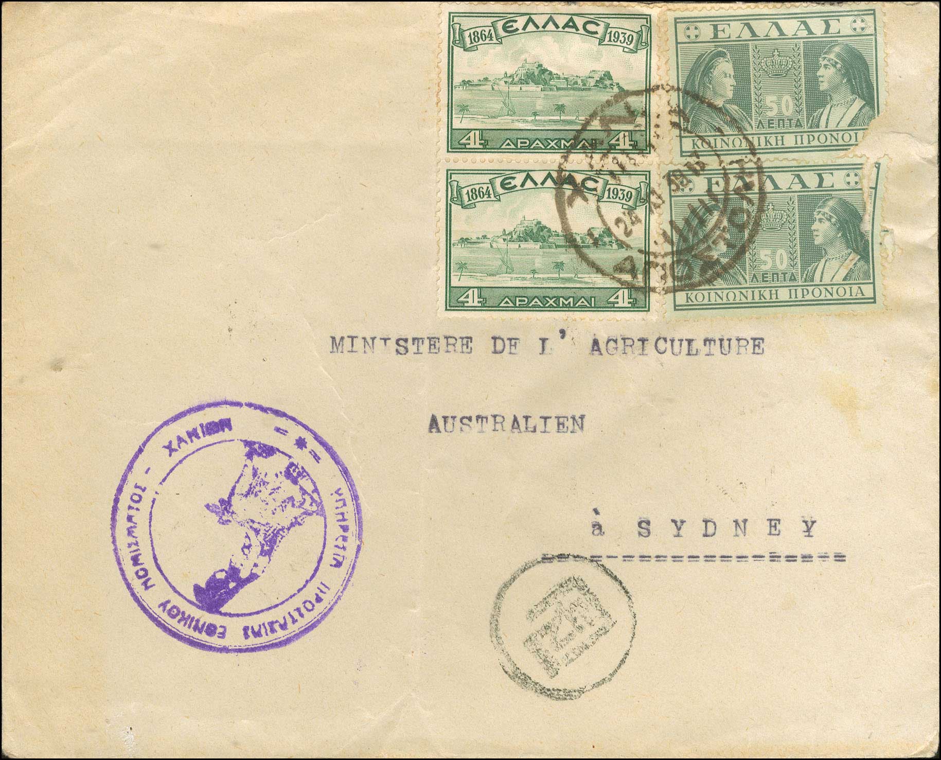 Lot 00913