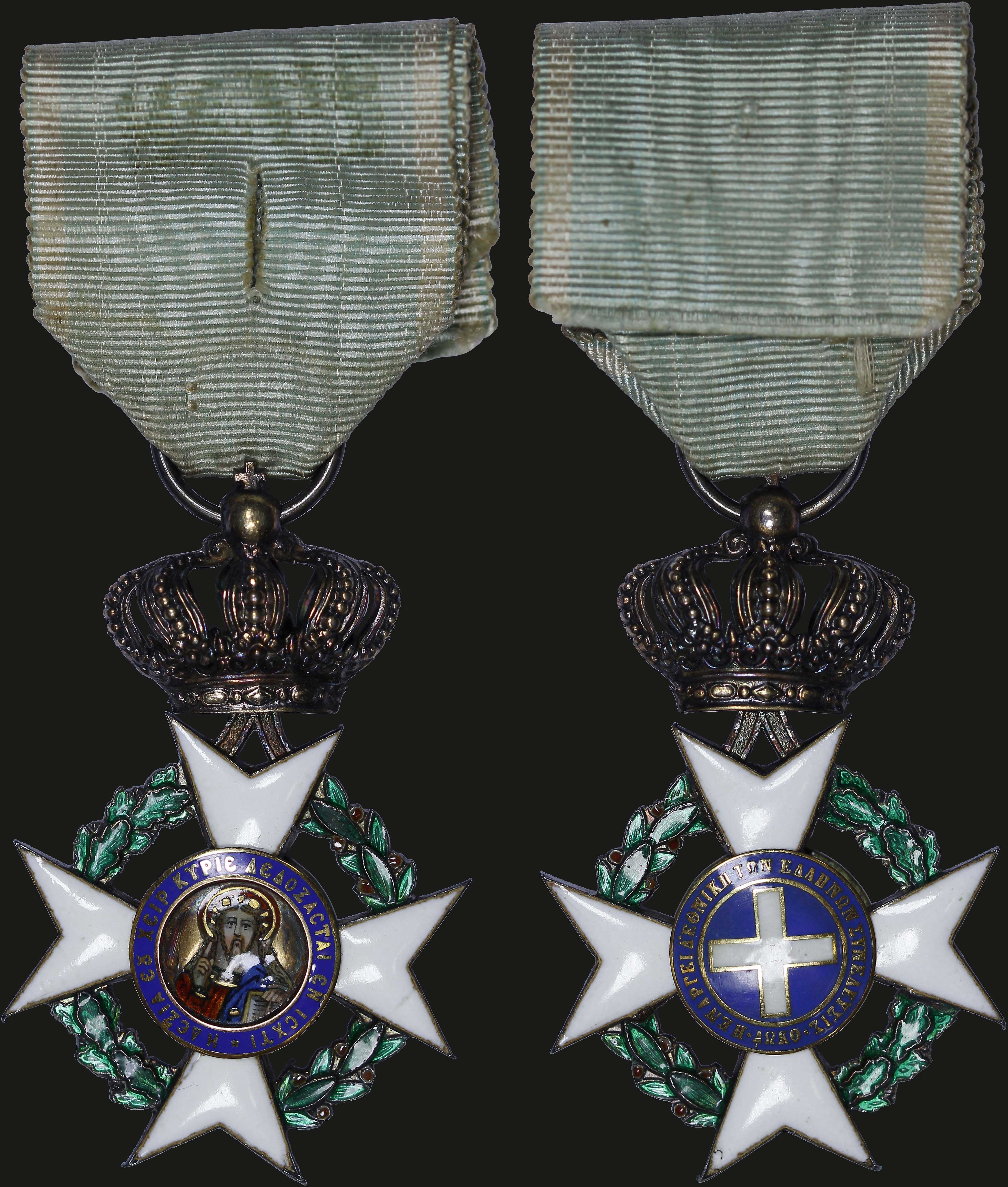 Lot 06713