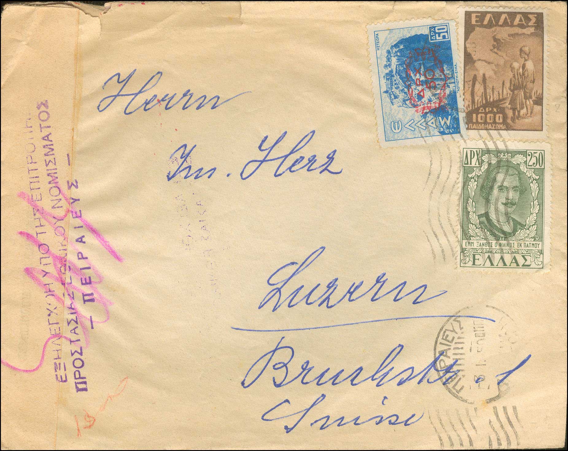 Lot 00914