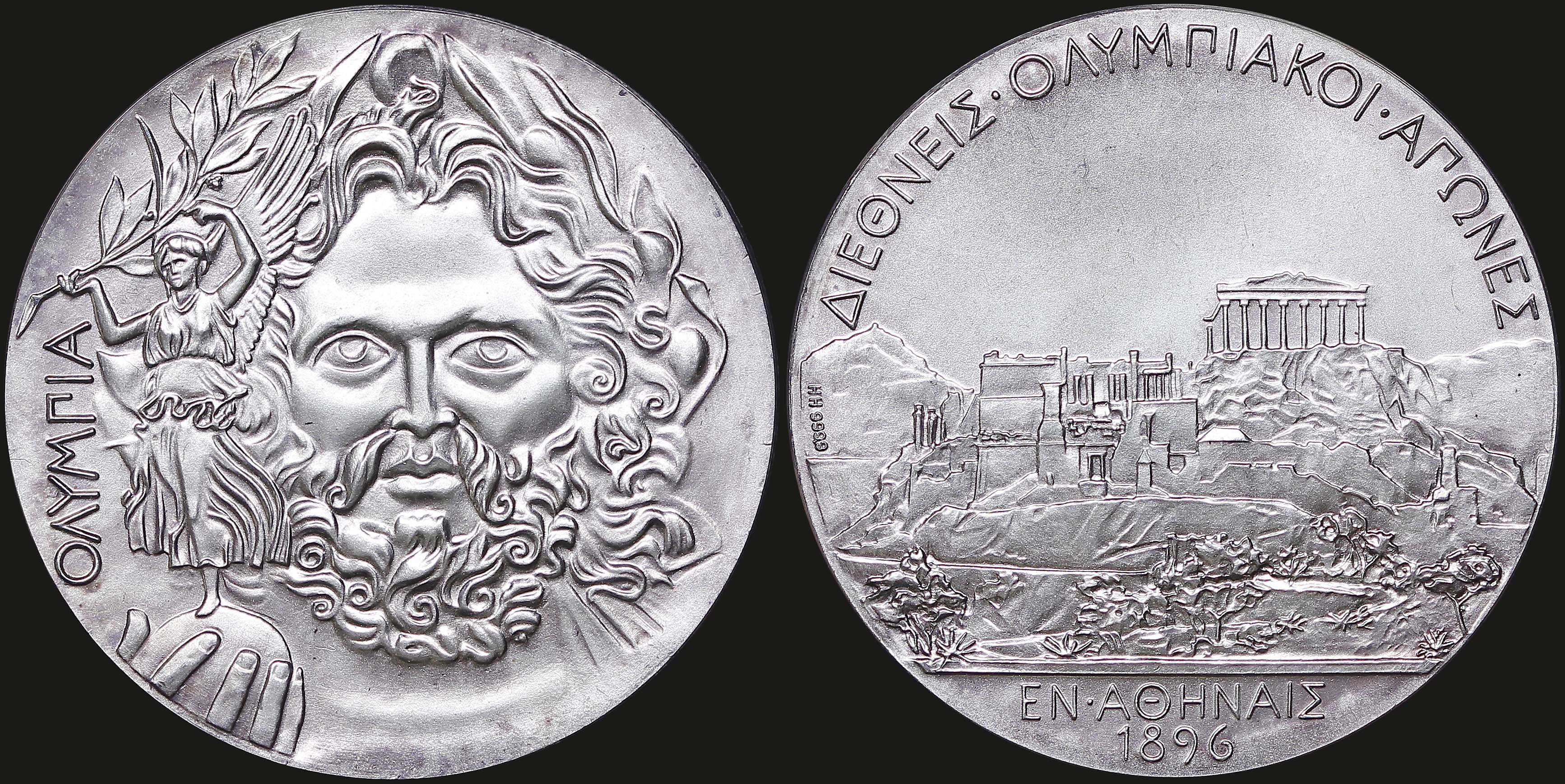 Lot 06844