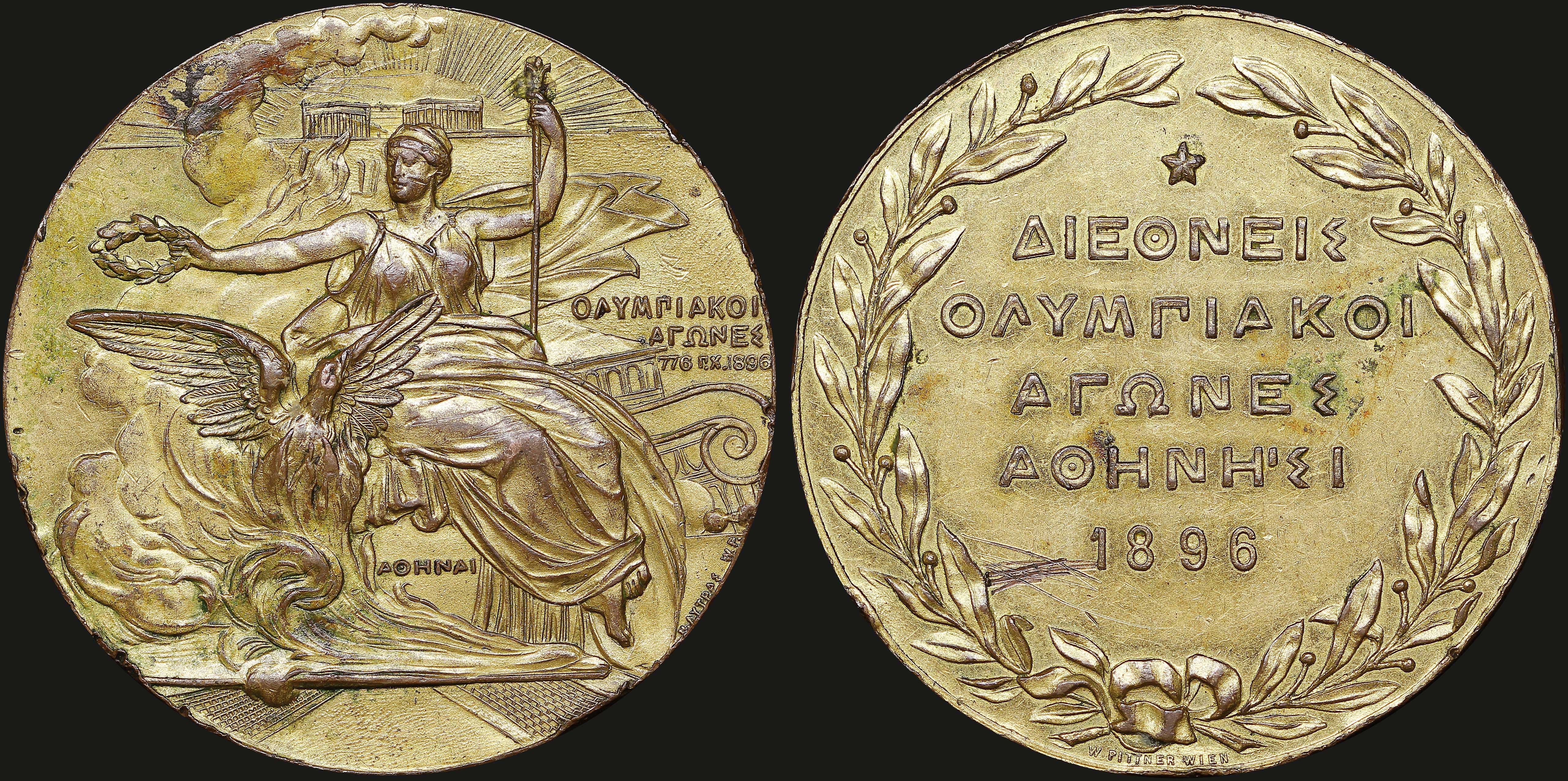 Lot 06842