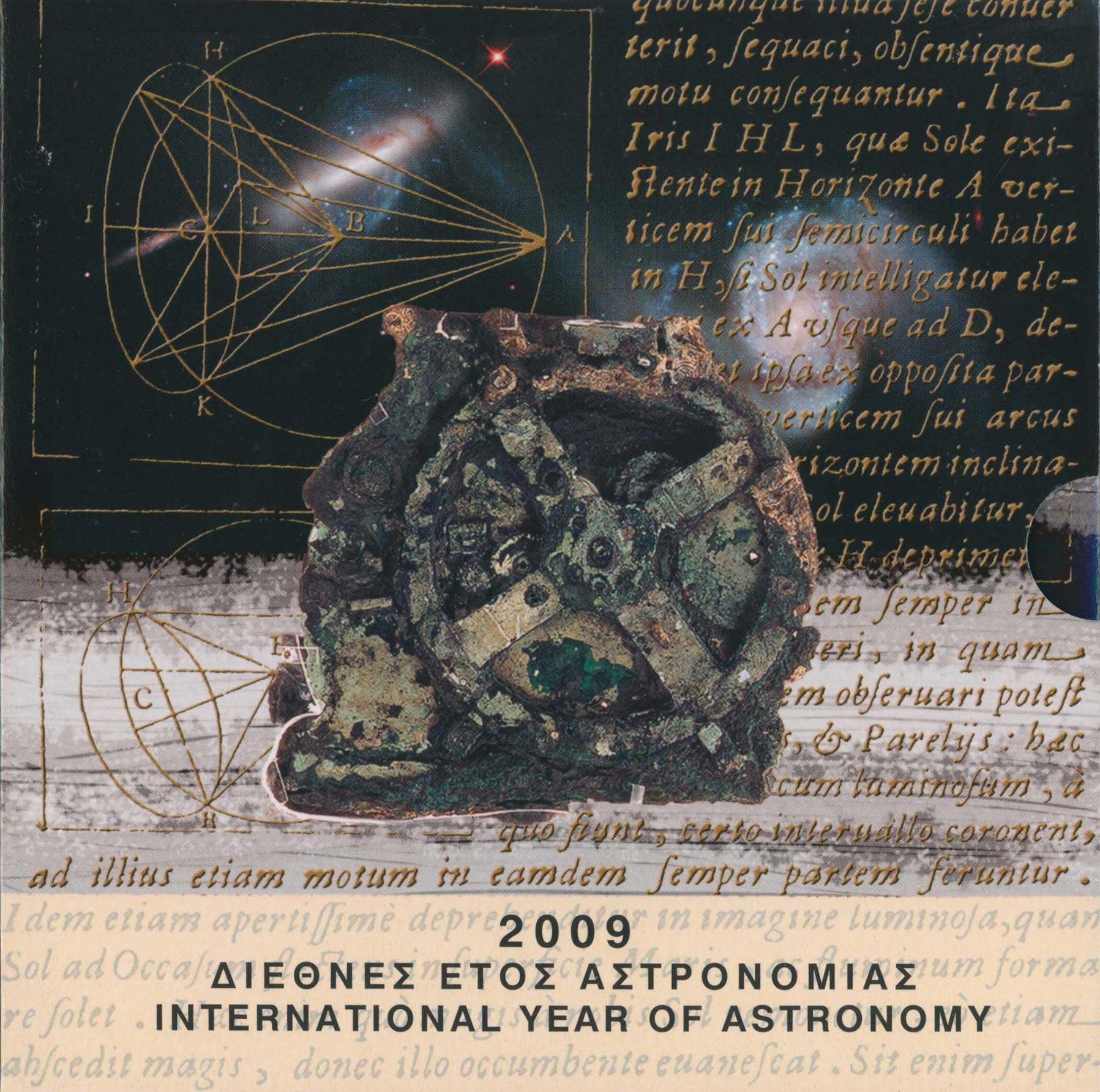 Lot 06317