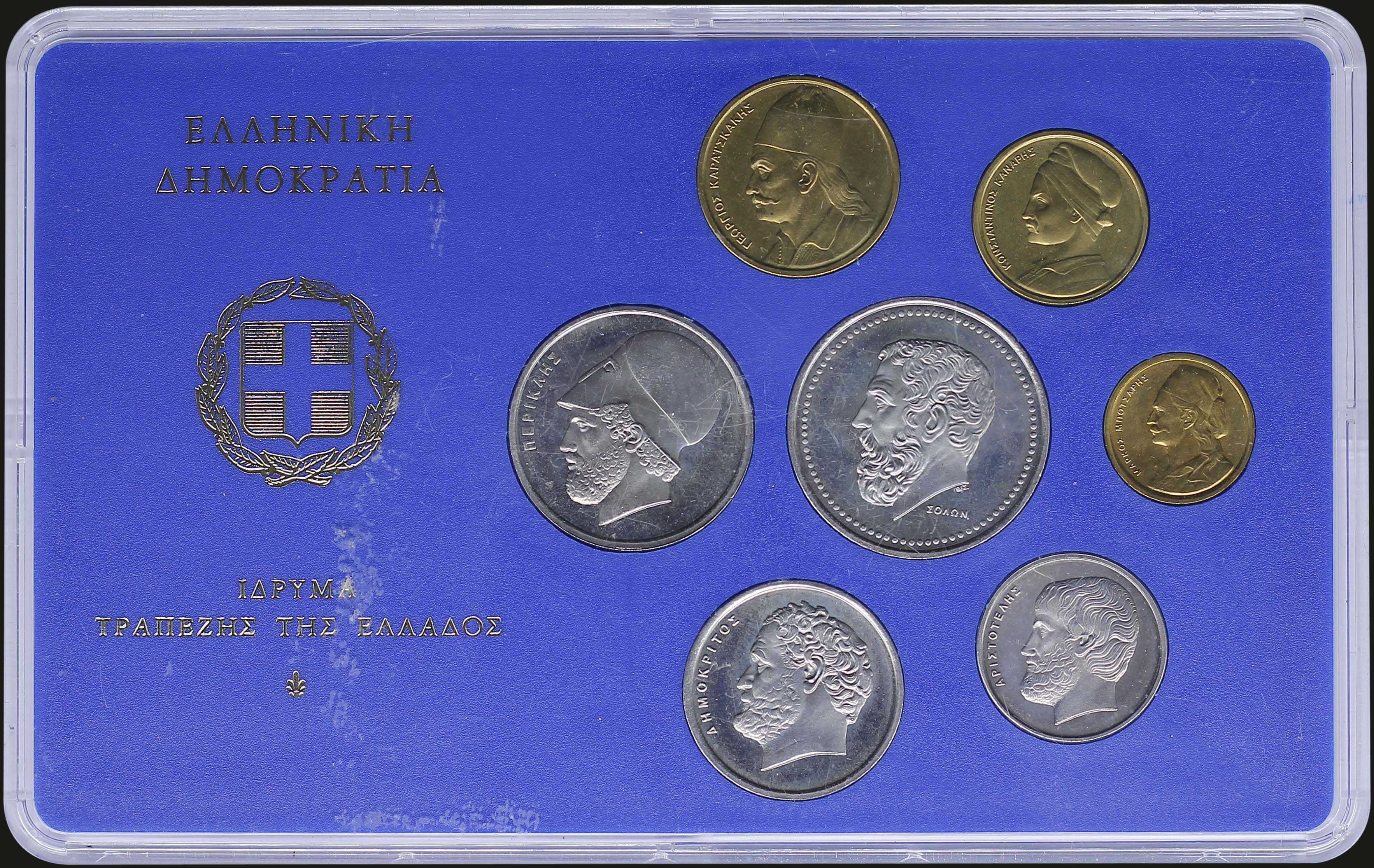 Lot 06327