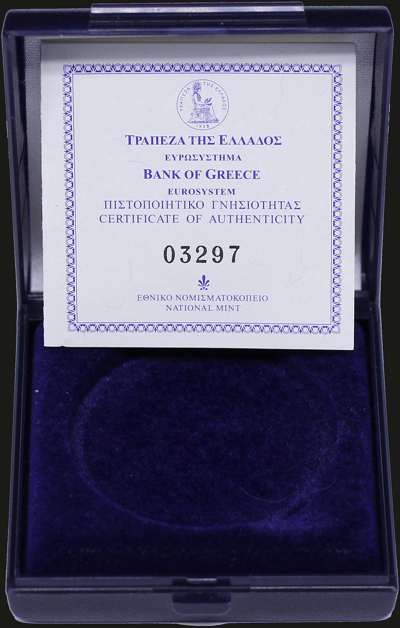 Lot 06311