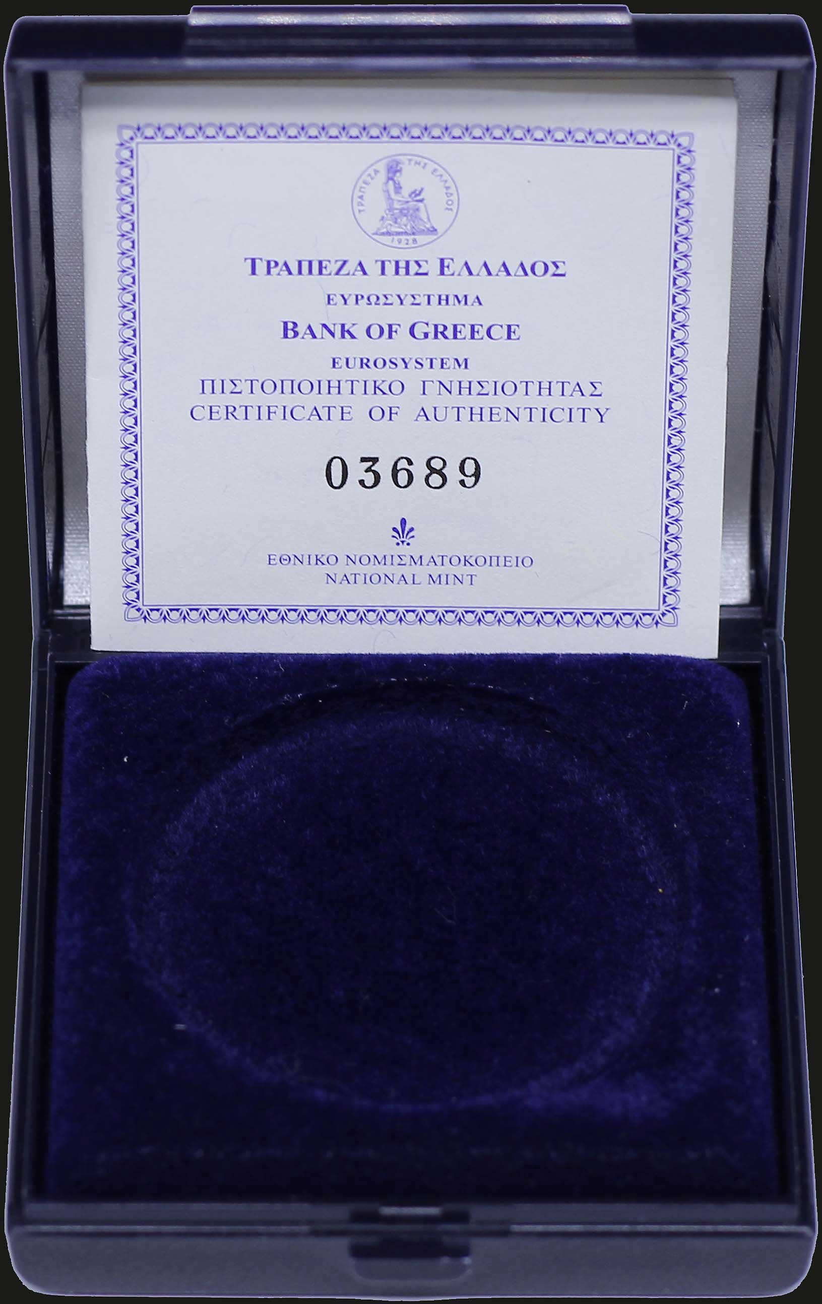 Lot 06310