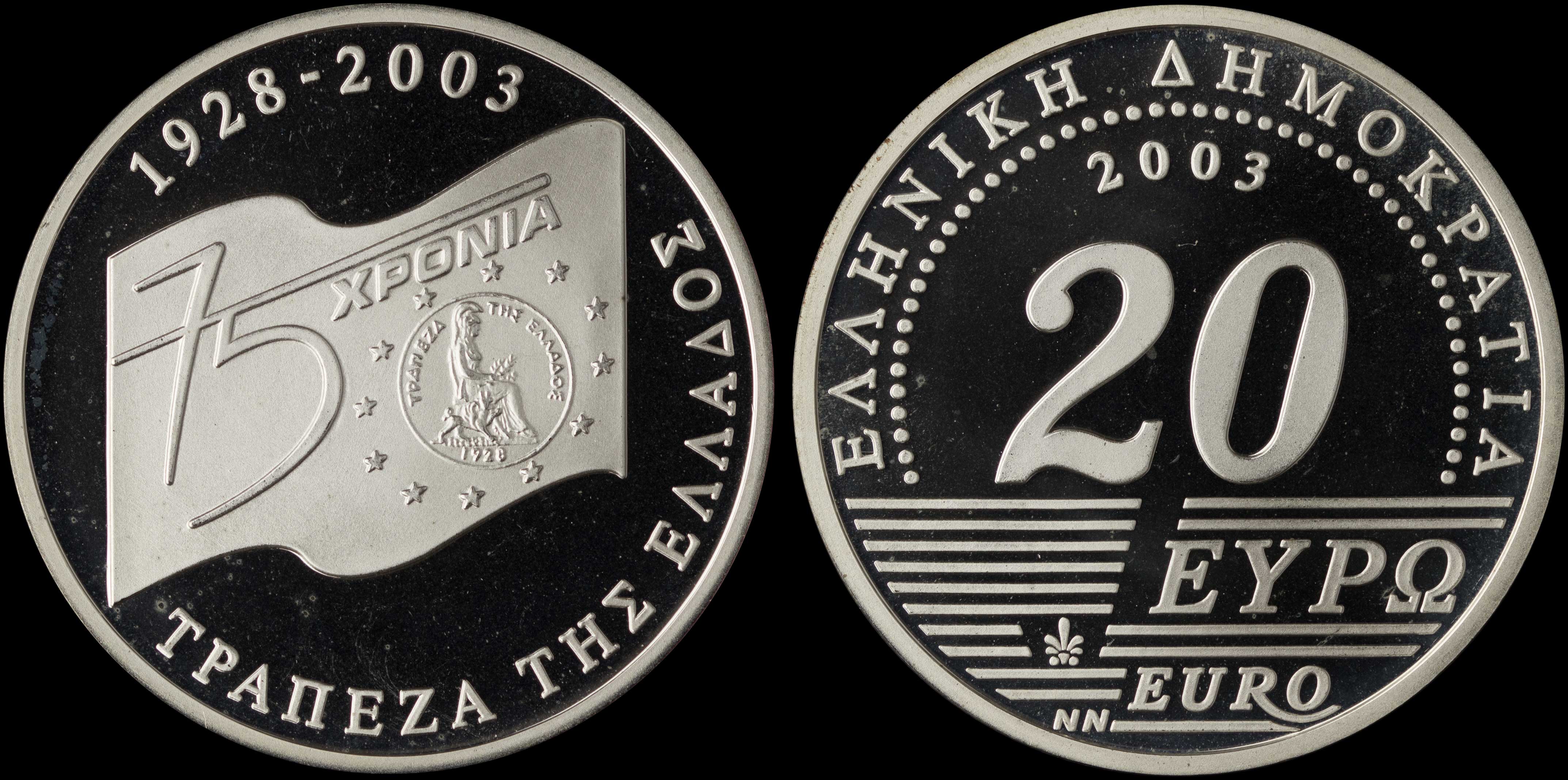 Lot 06263